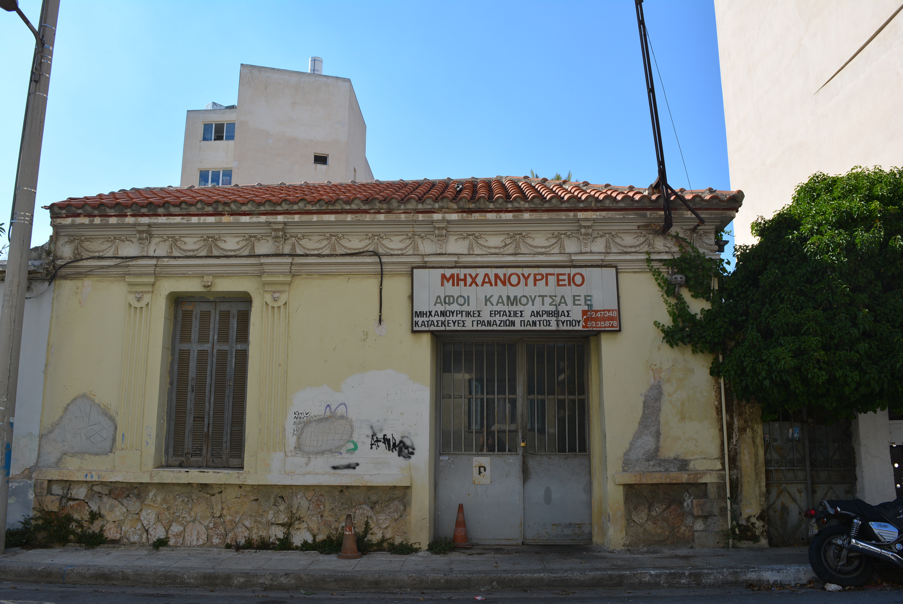 View of the main facade