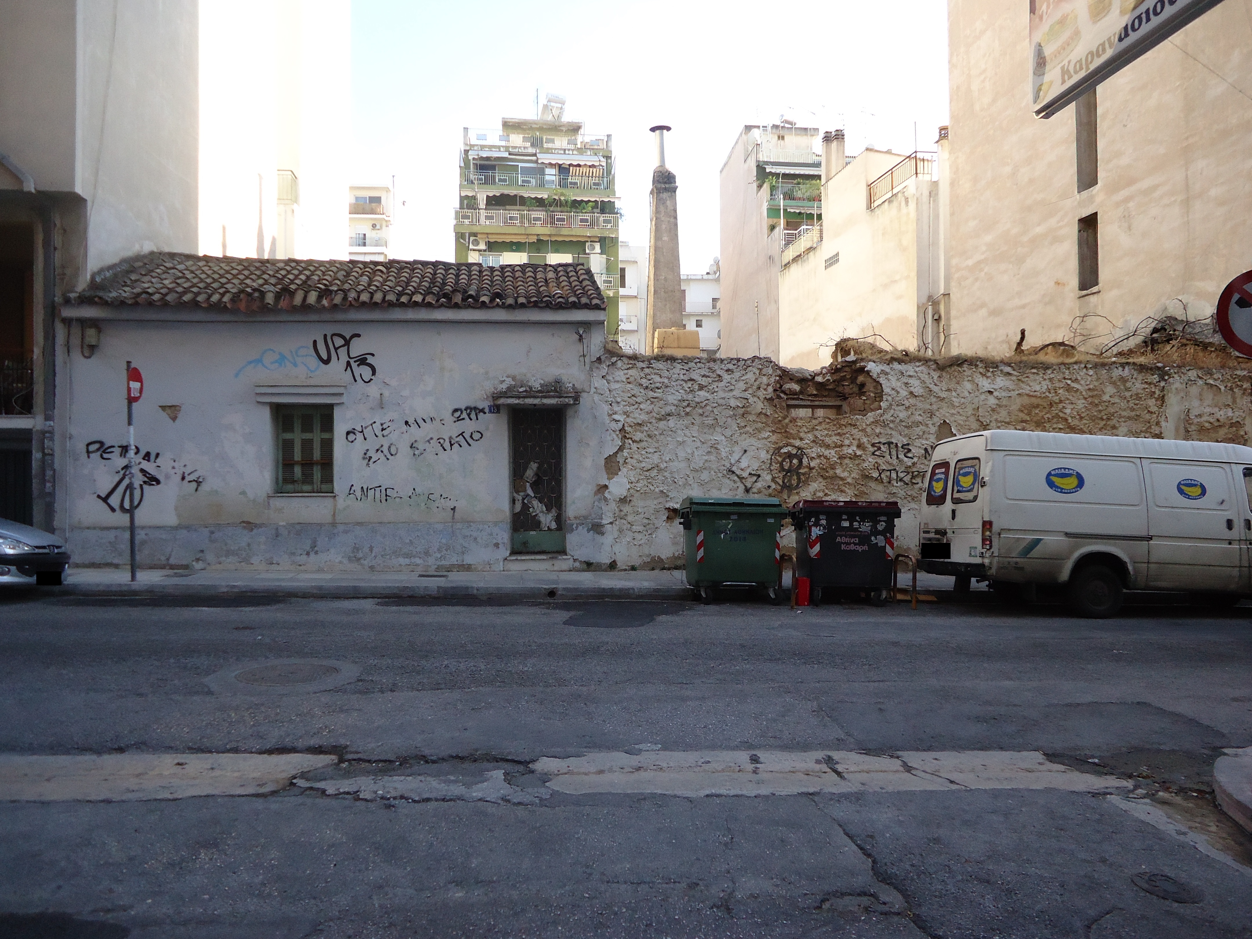 Γενική κύριας όψης