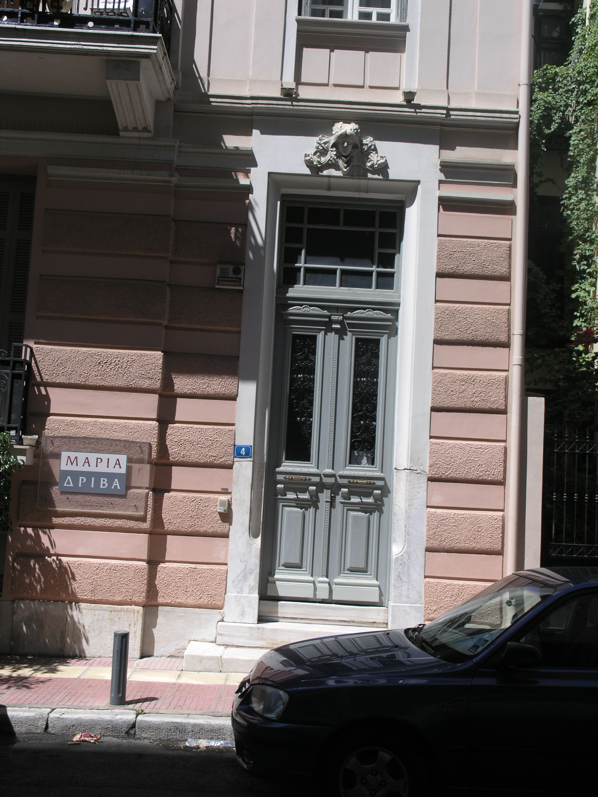 Λεπτομέρεια εισόδου