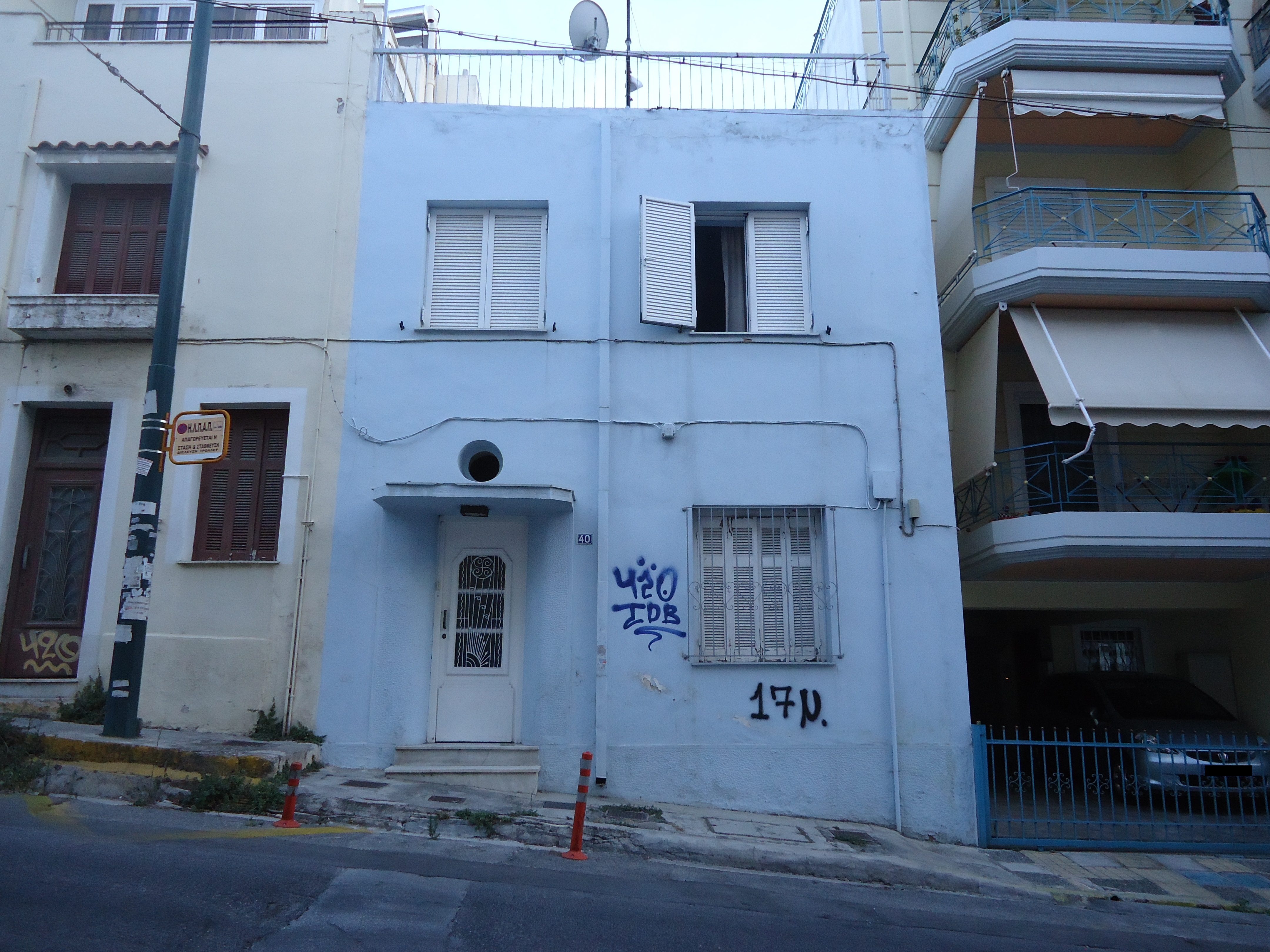 Γενική κύριας όψης