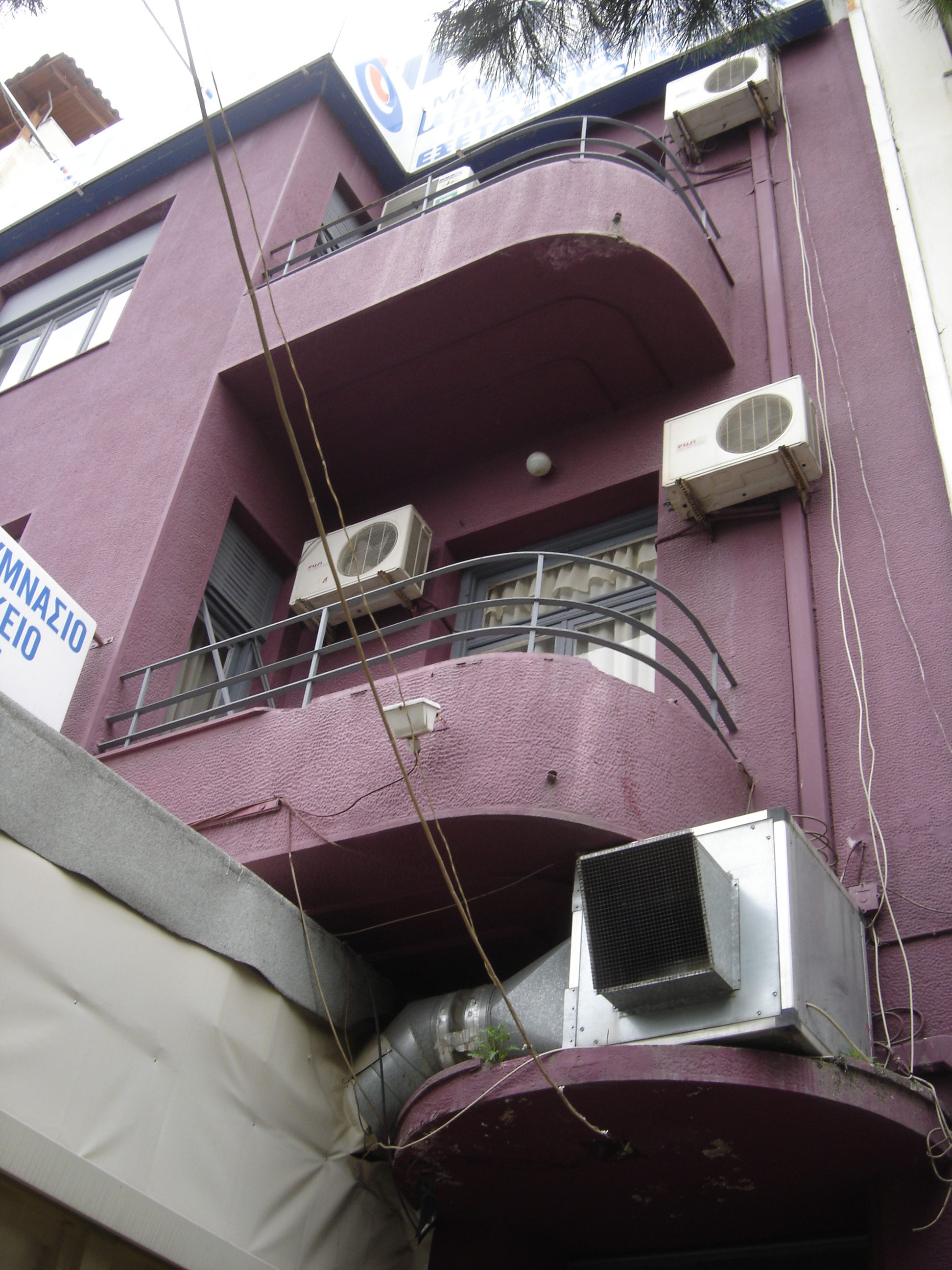 Facade detail (2013)