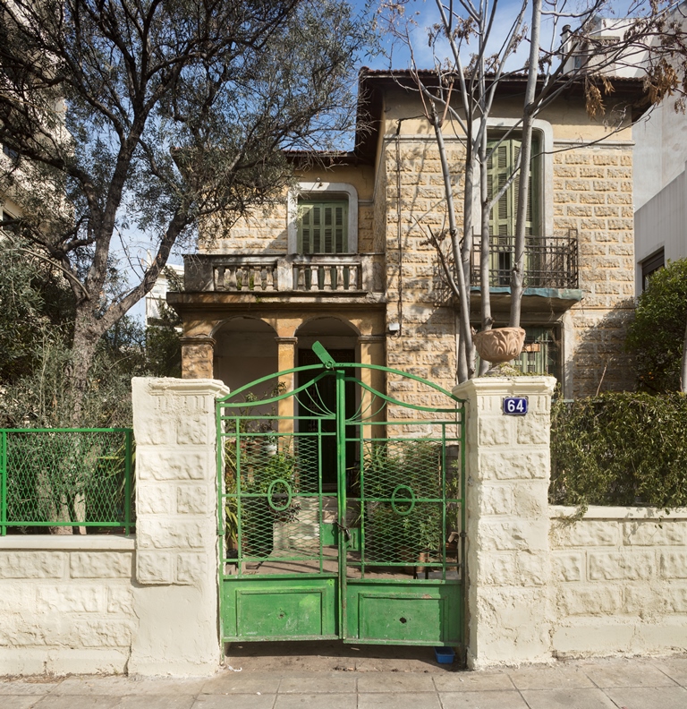 General view of the main facade (Photo: Jeff Vanderpool)