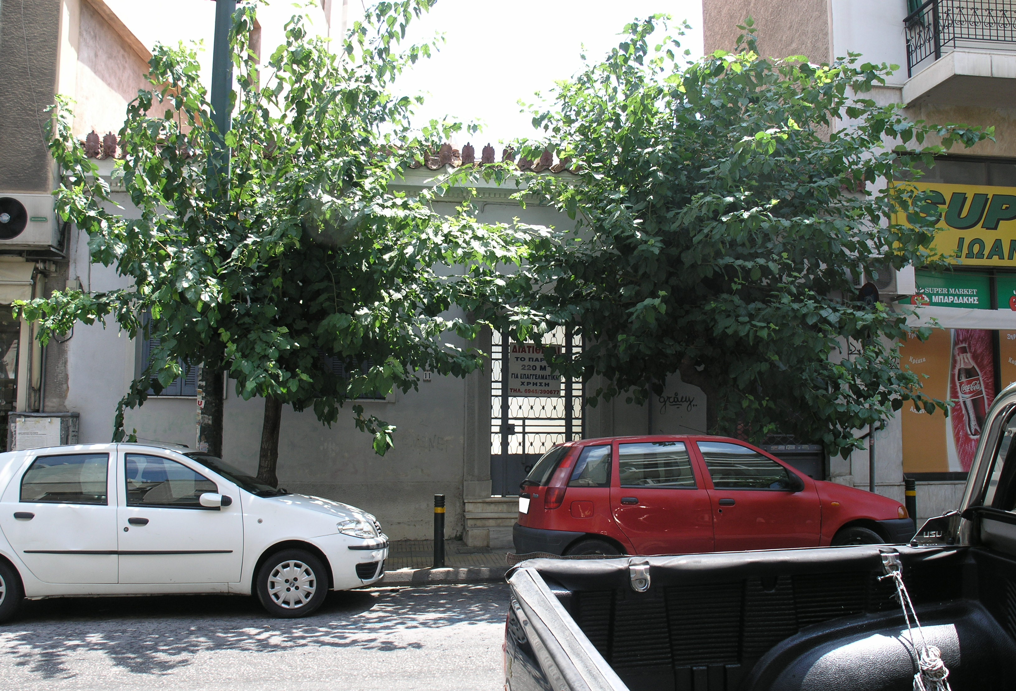 Γενική κύριας όψης