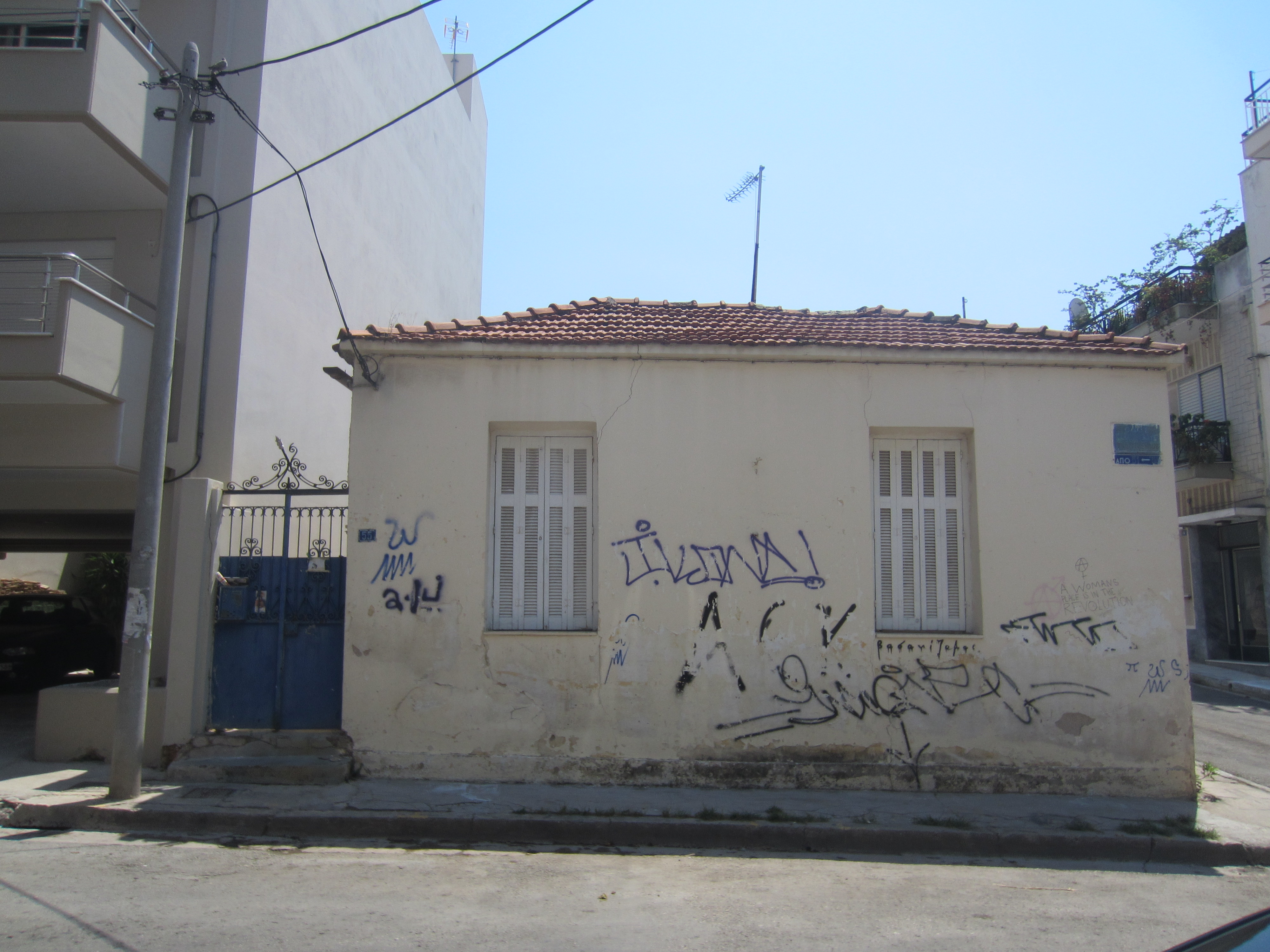 Γενική κύριας όψης