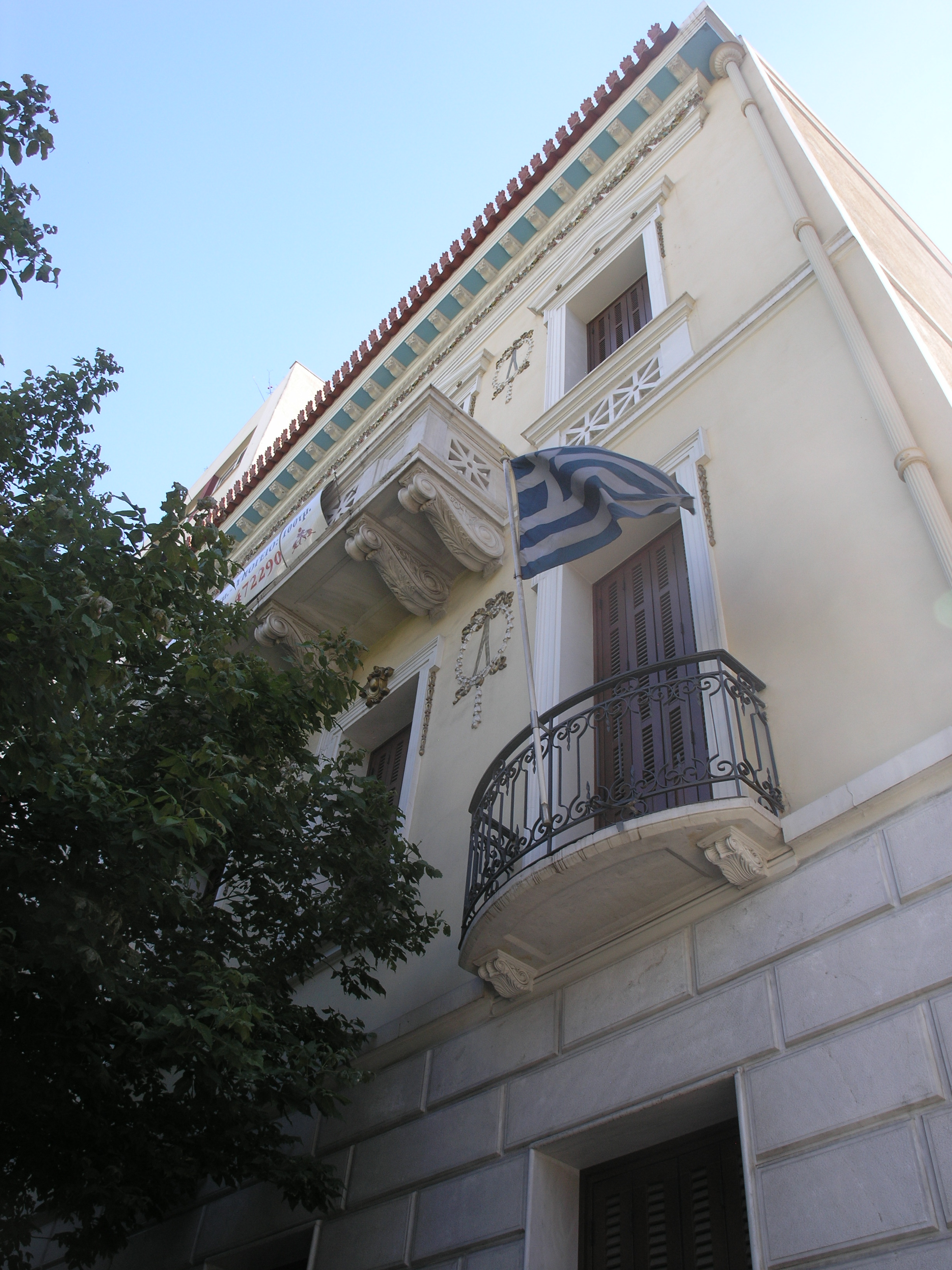 Λεπτομέρεια όψης