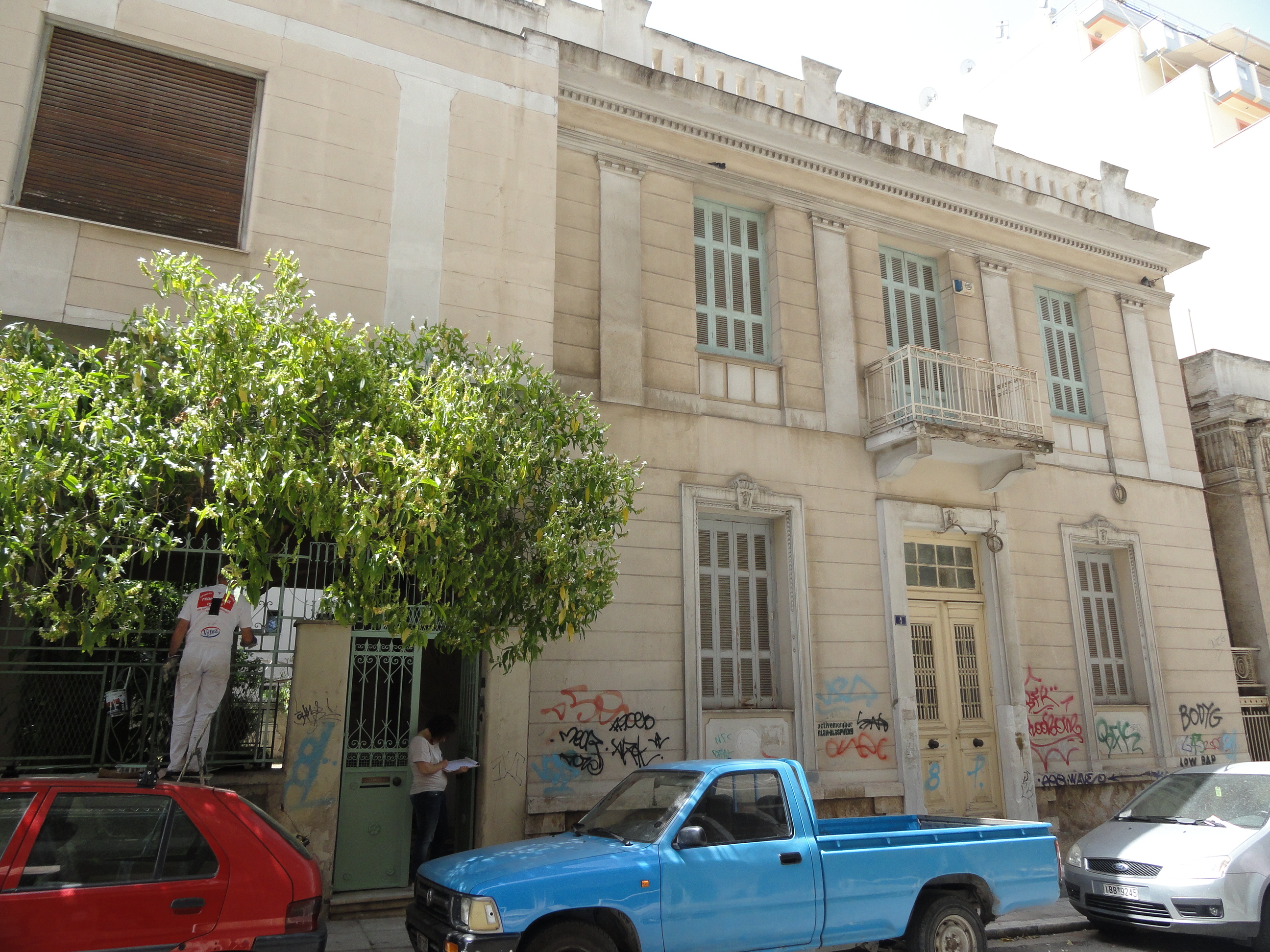 General view of the main facade (2013)