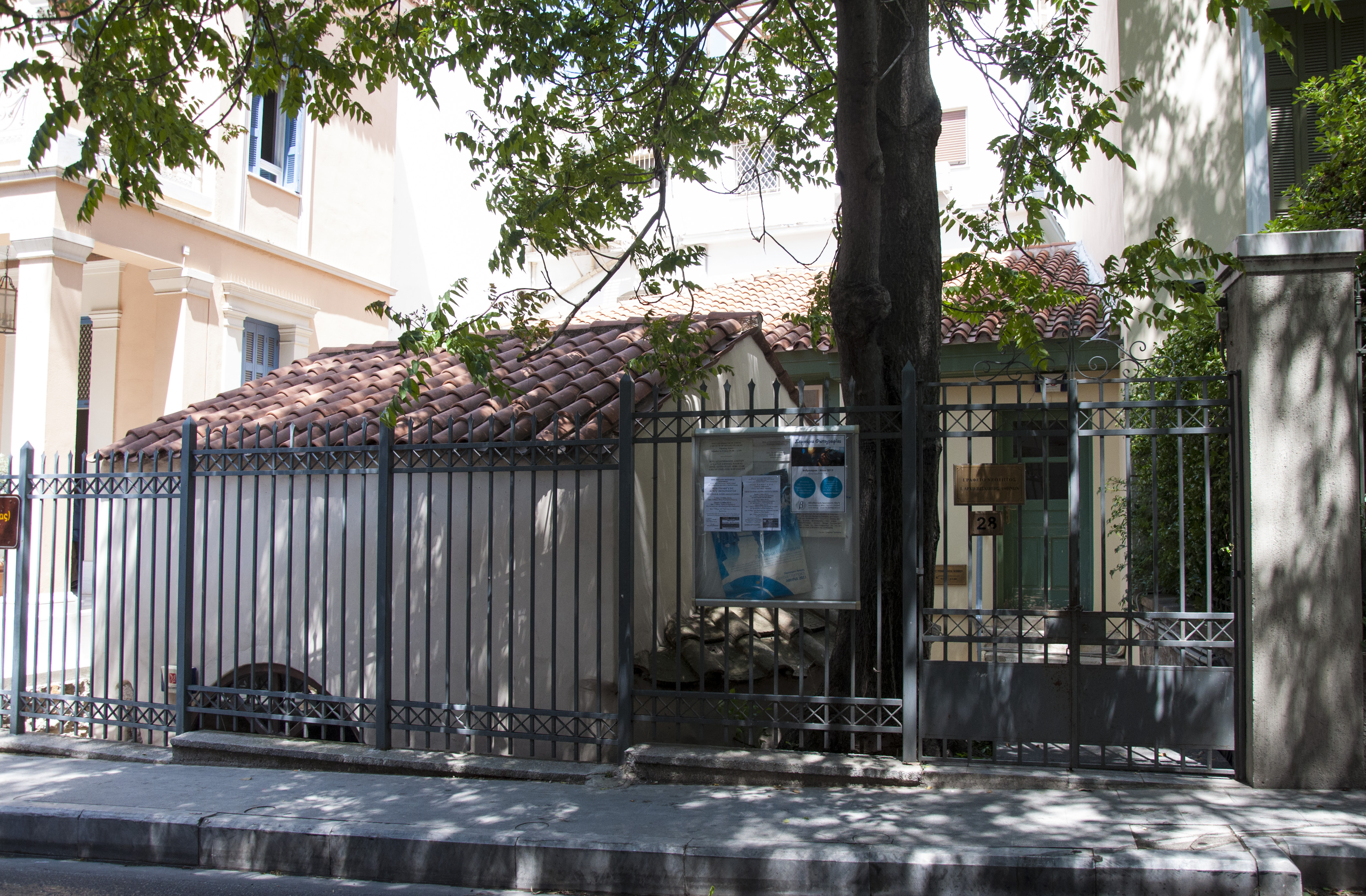 Γενική κύριας όψης