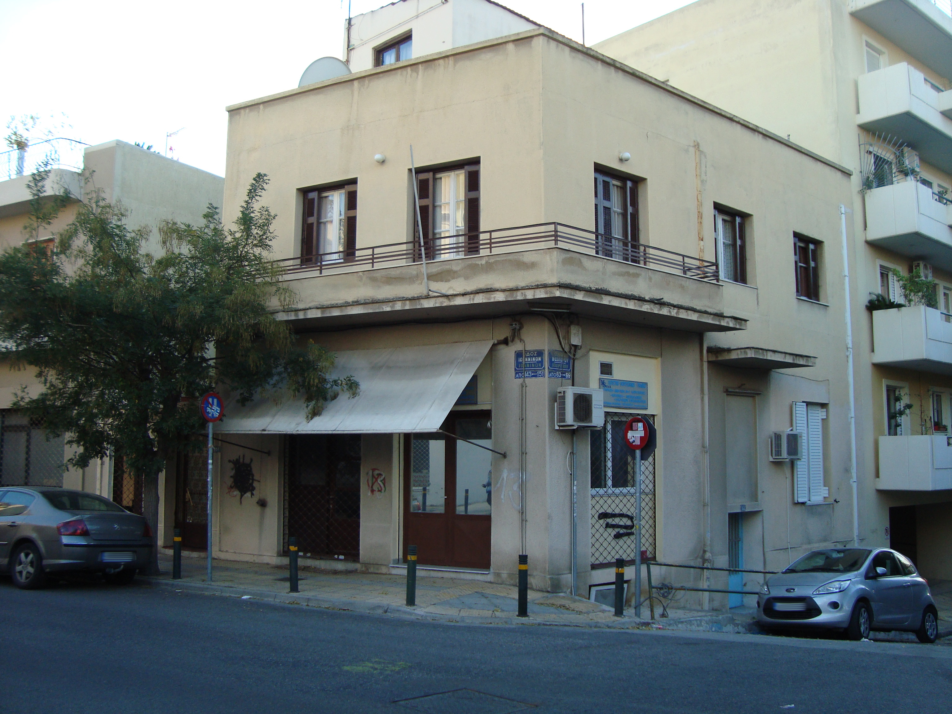 Γενική κτιρίου