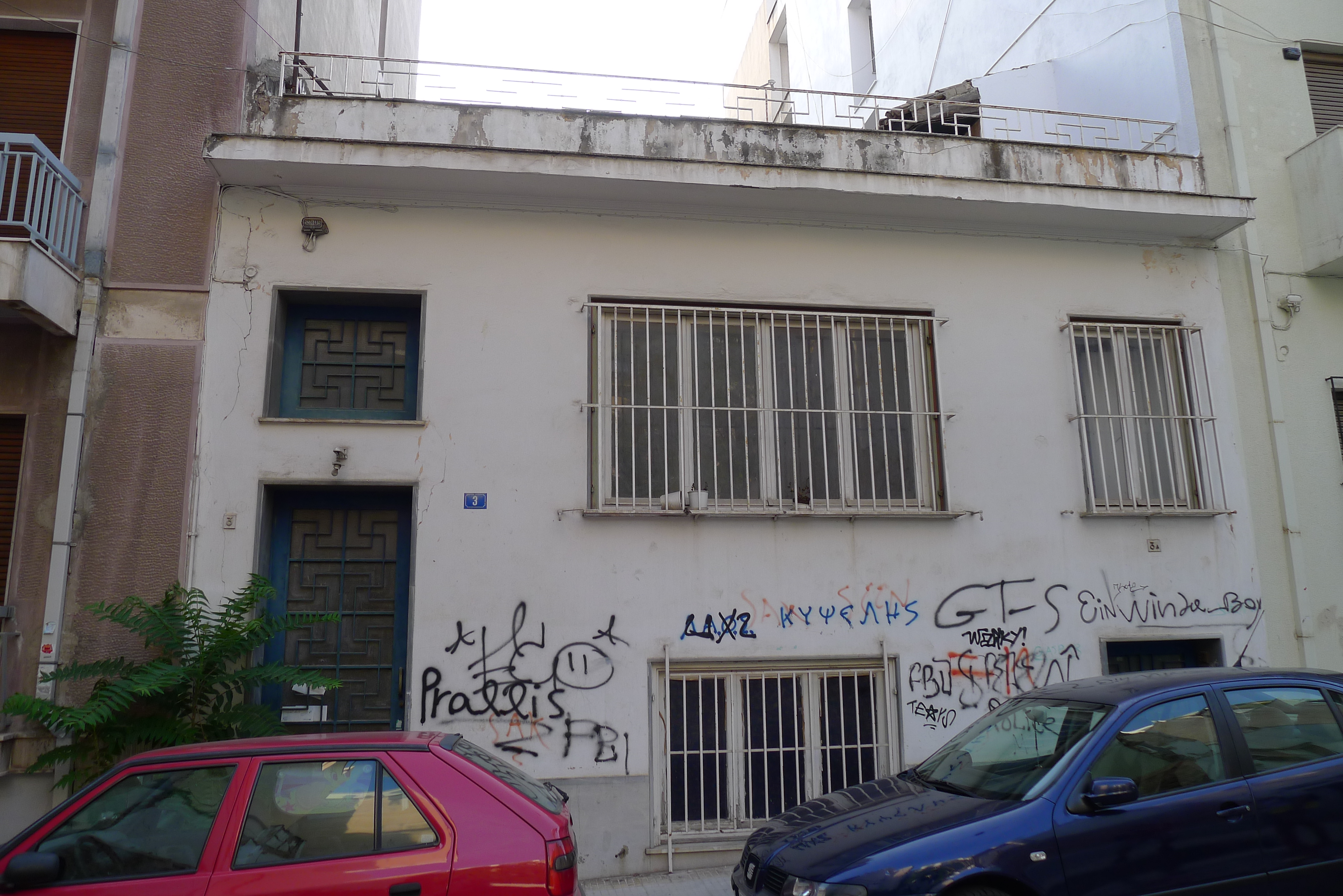 Κύρια όψη