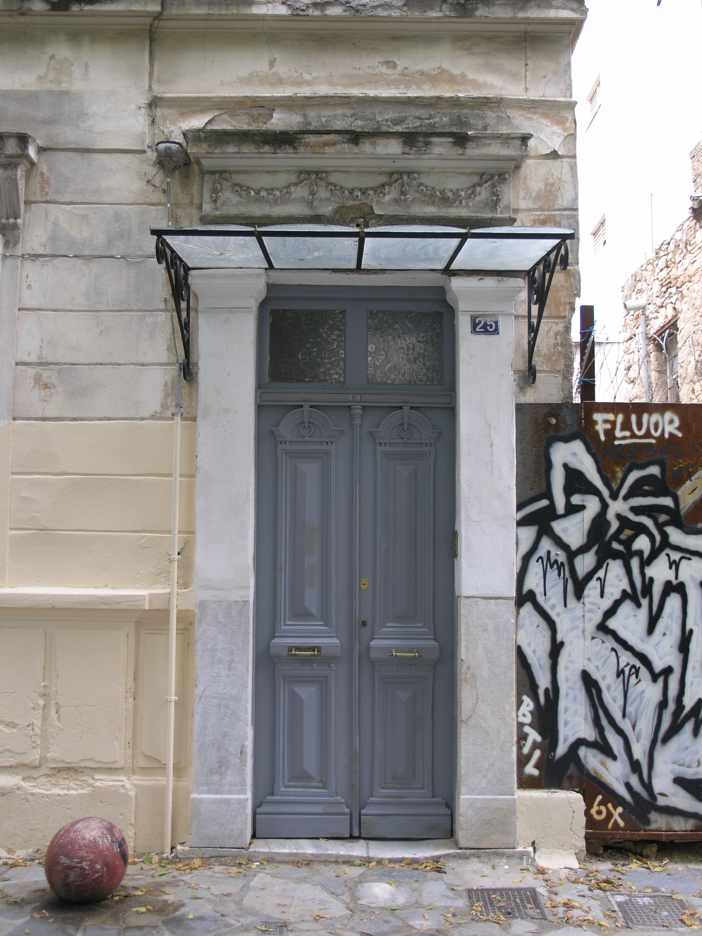 Γενική κύριας εισόδου