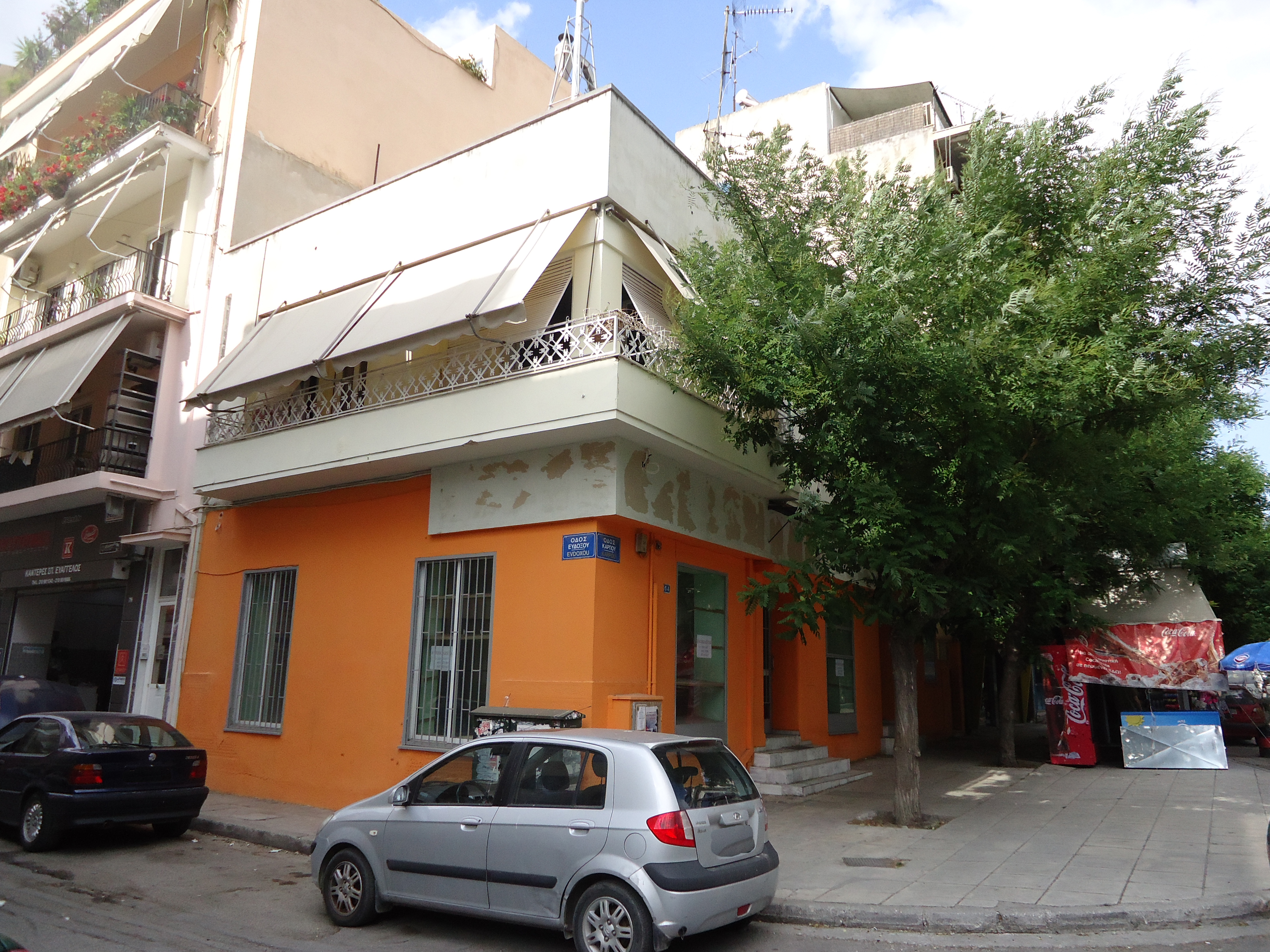 Γενική κτηρίου