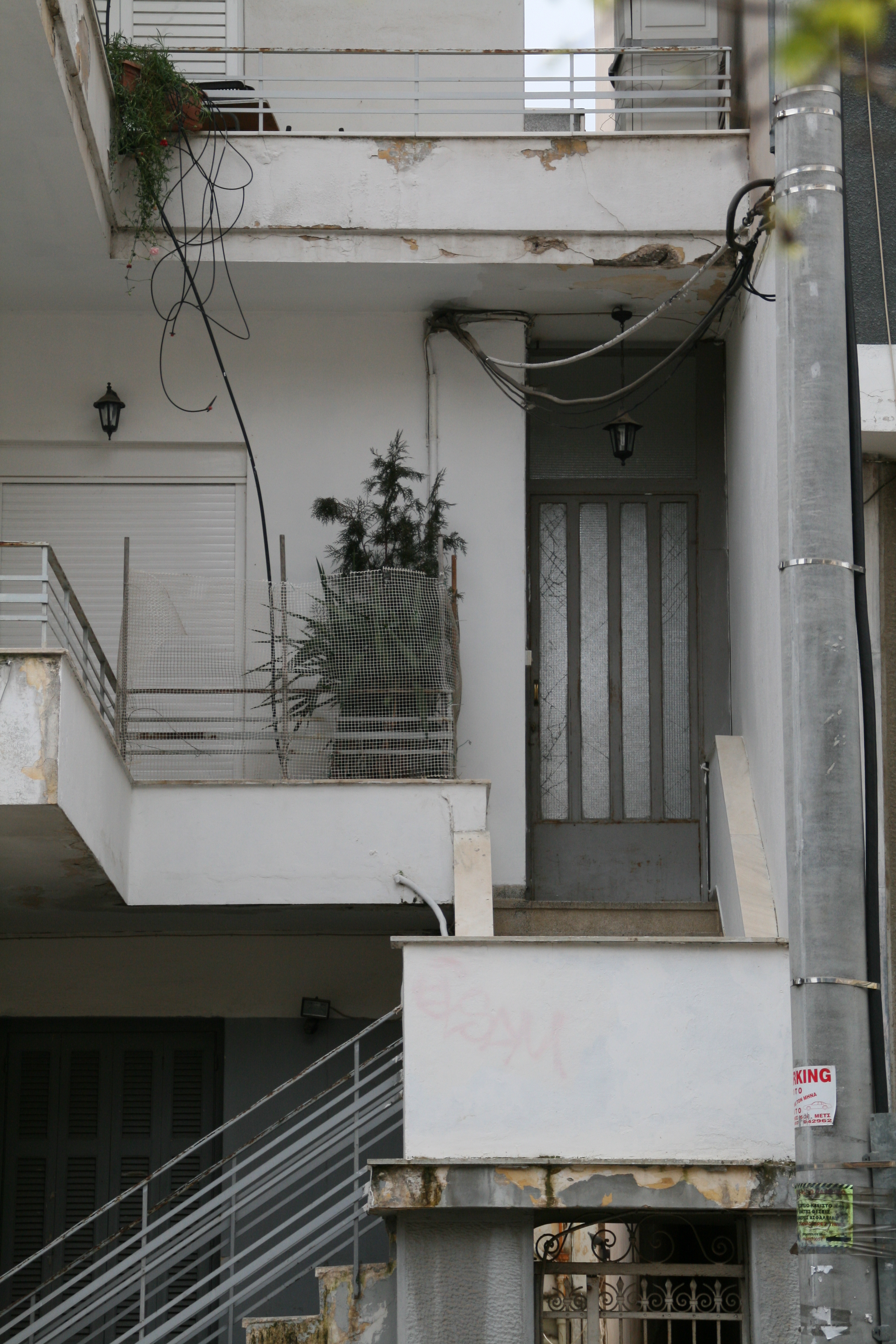 General view of entrance door of later addition (2014)