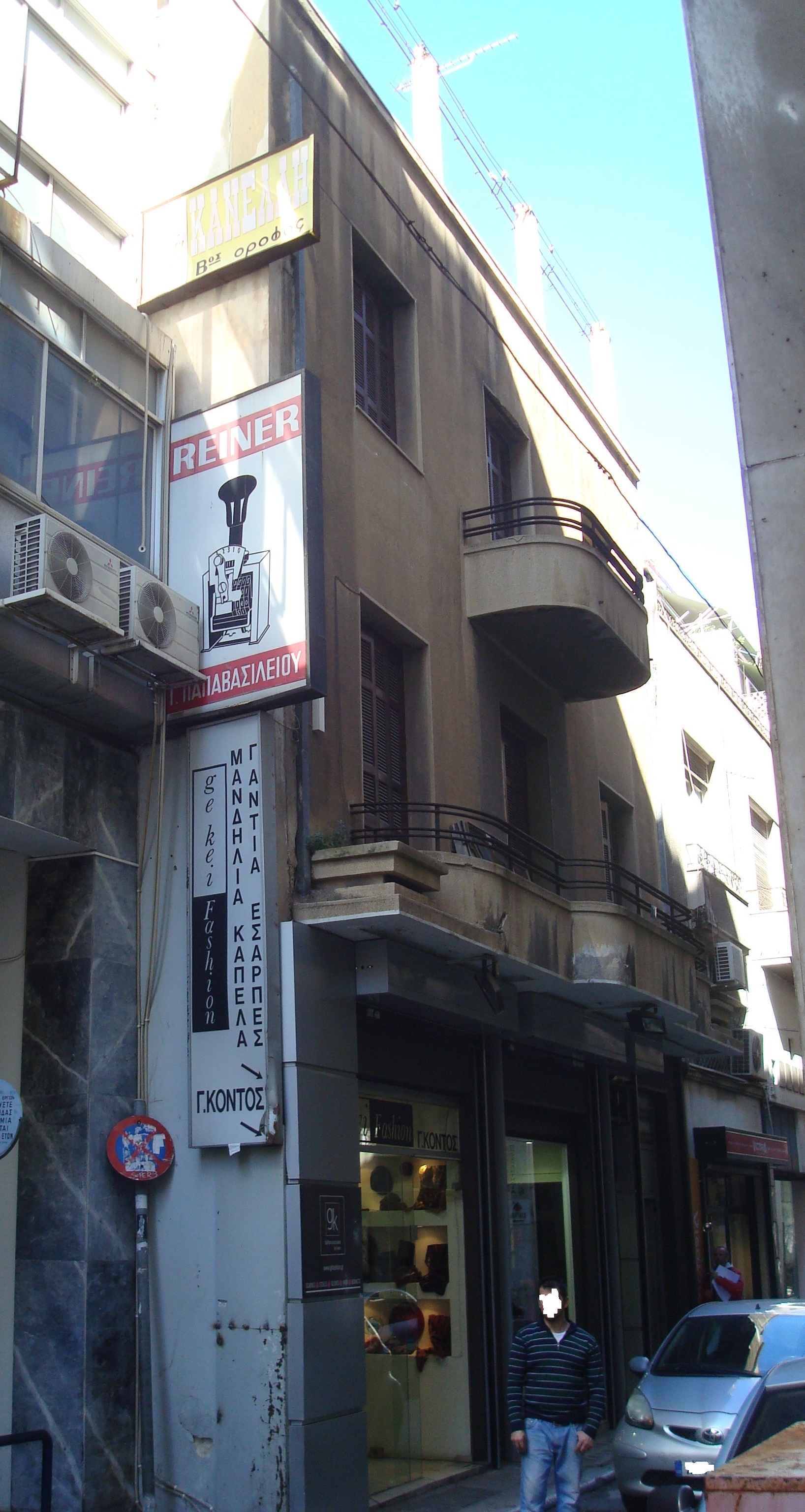 Γενική κύριας όψης