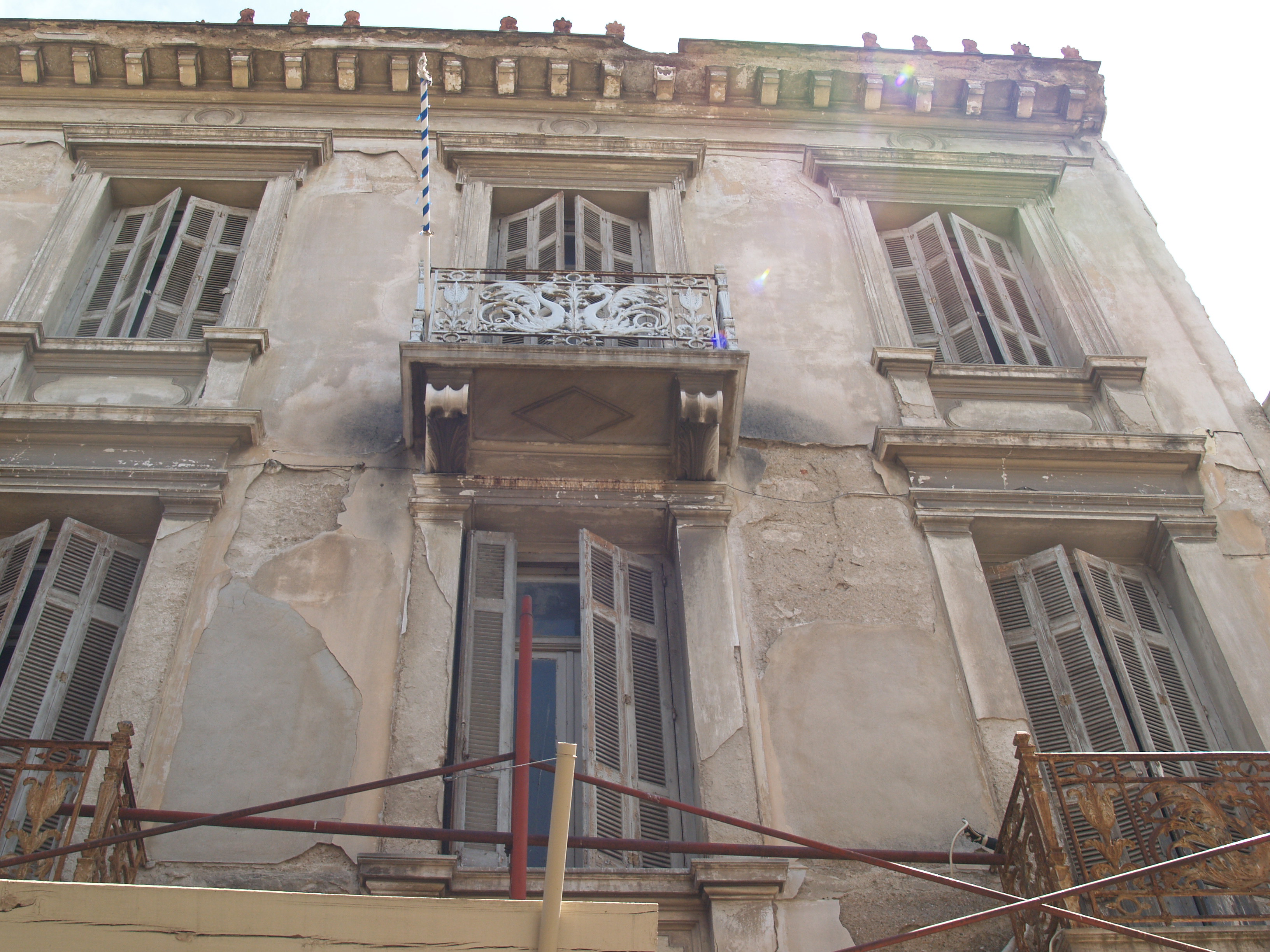 Front view detail
