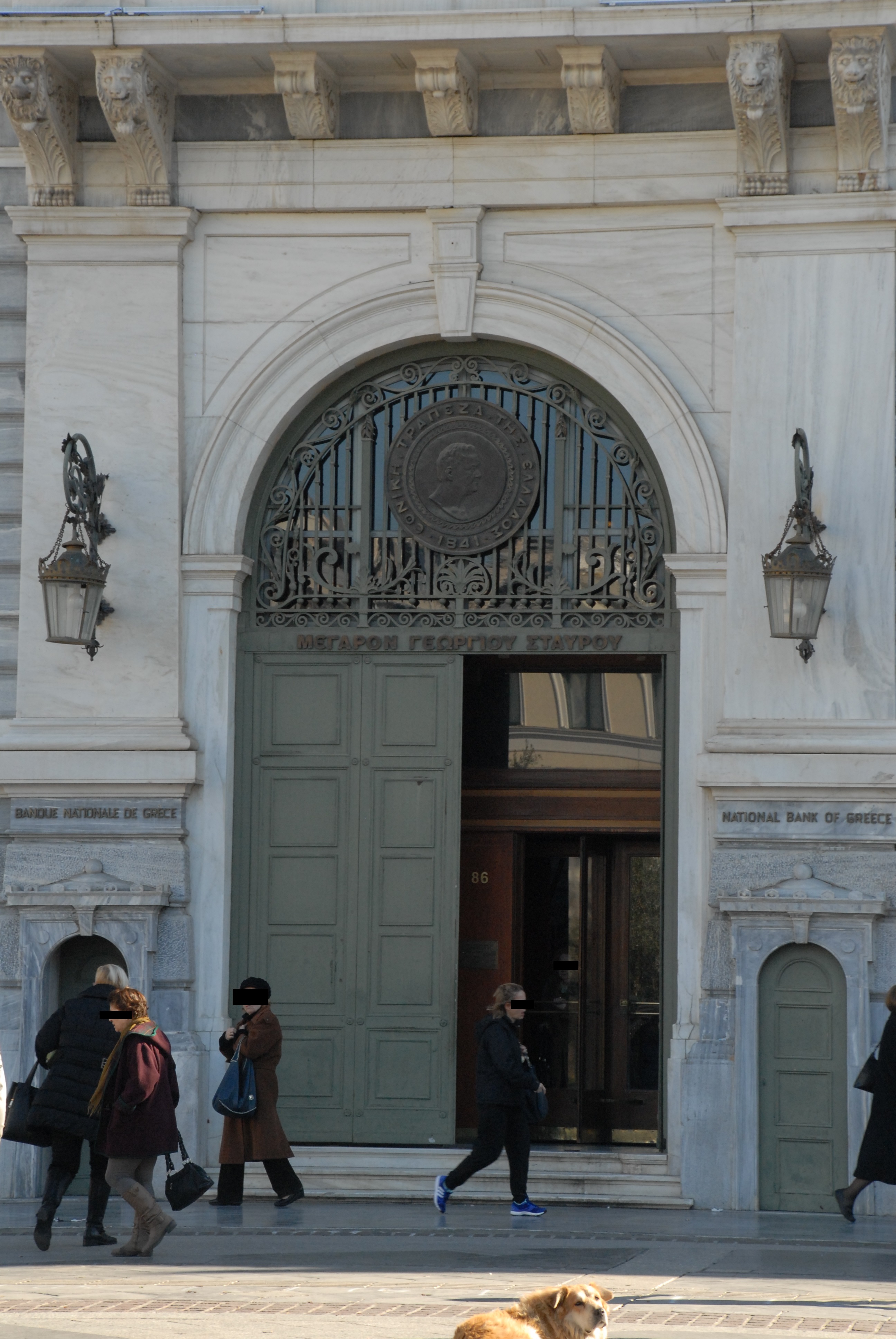 General view of main entrance (2015)