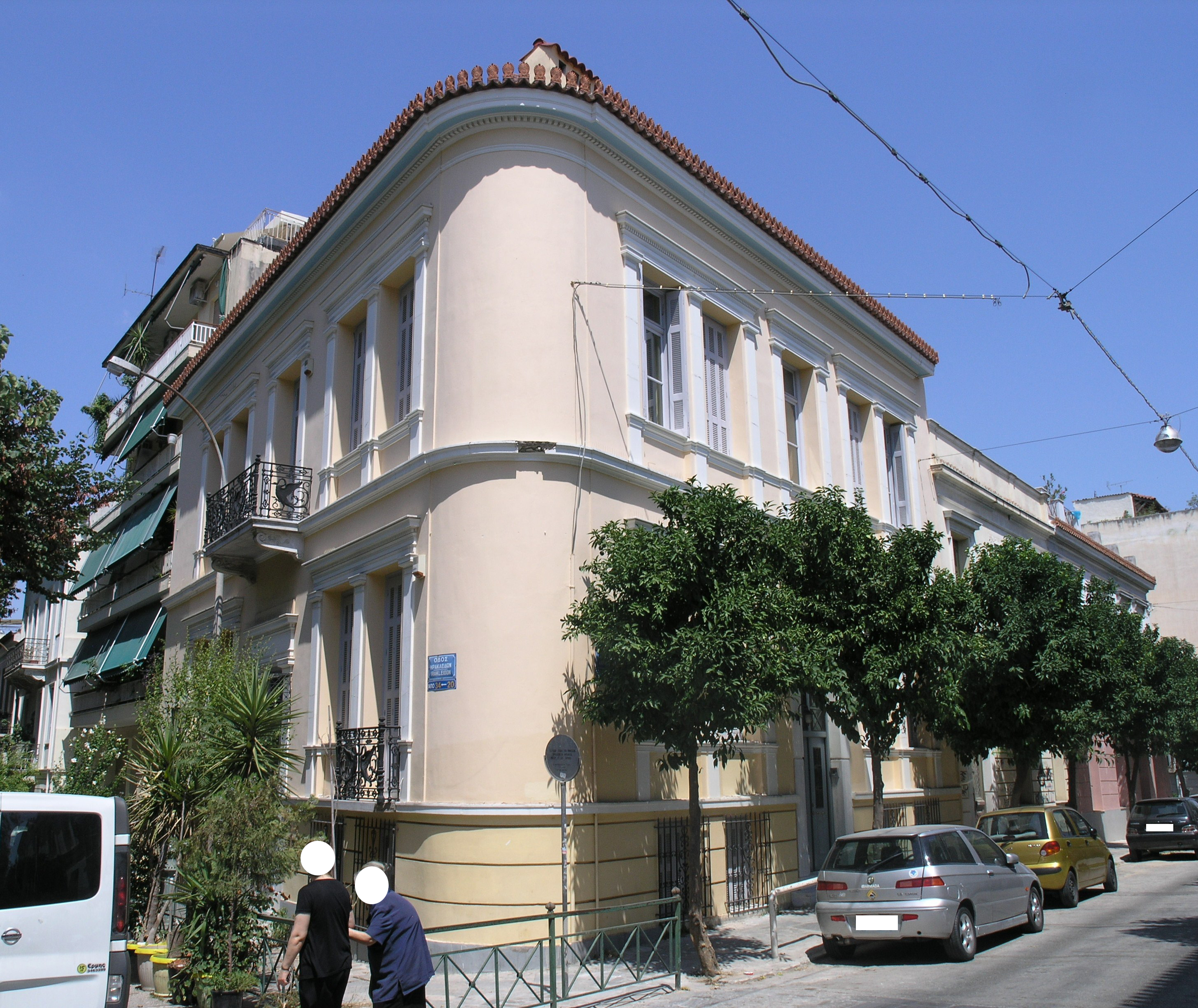 General view of the building (2015)