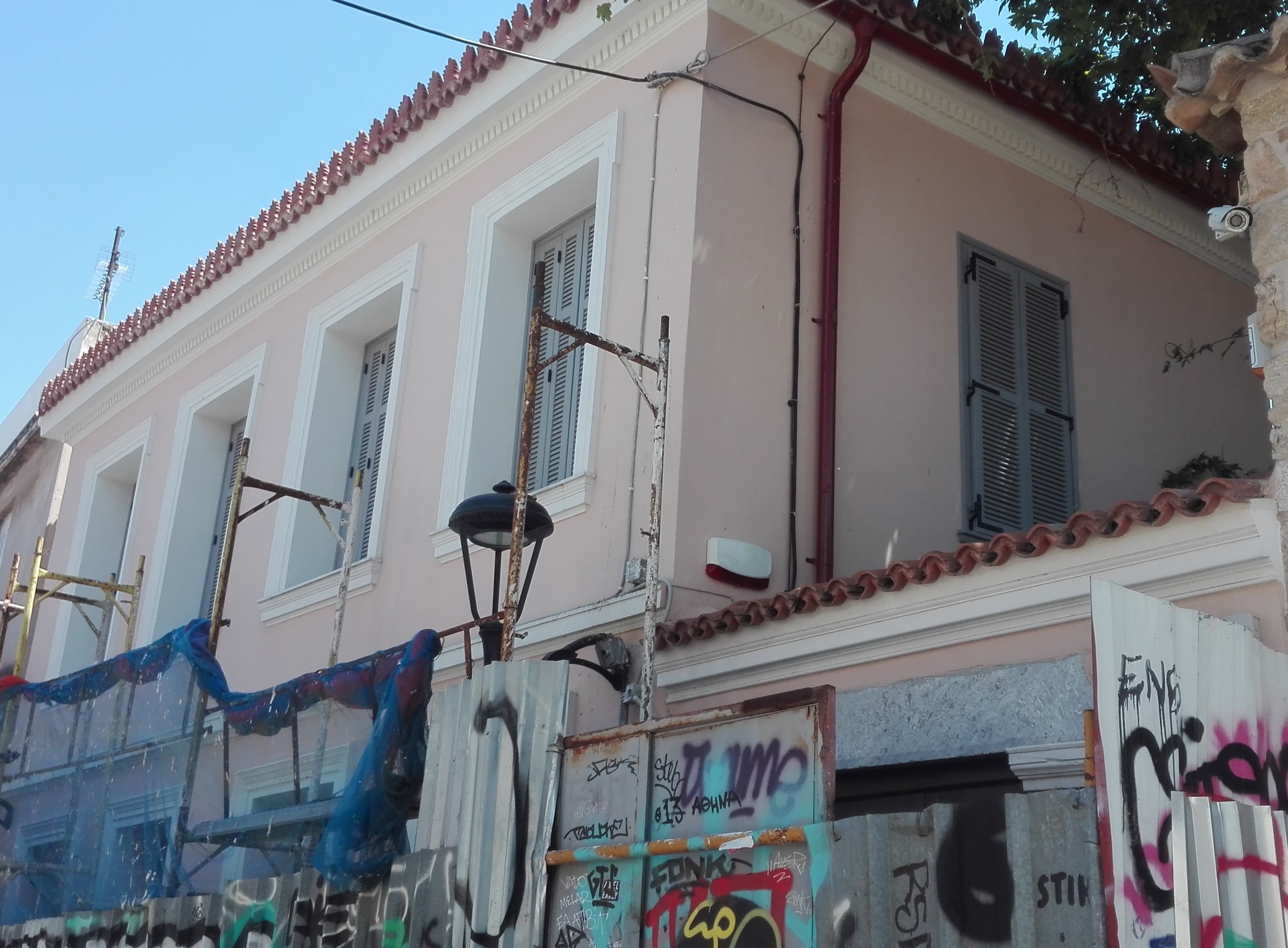 Λεπτομέρεια κύριας όψης