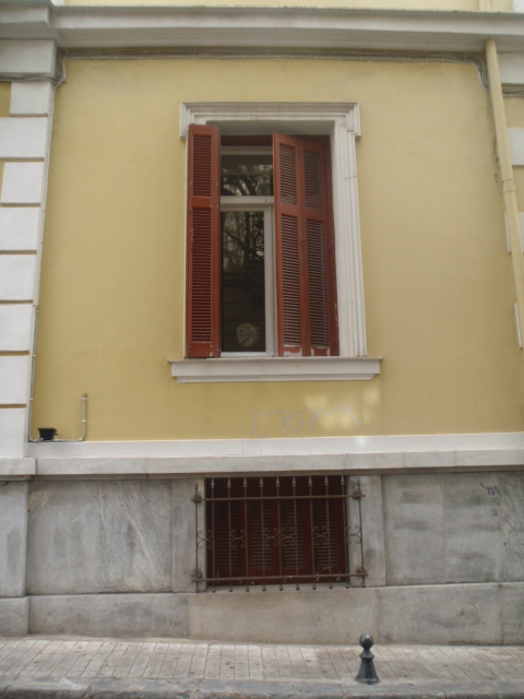 Λεπτομέρεια κύριας όψης