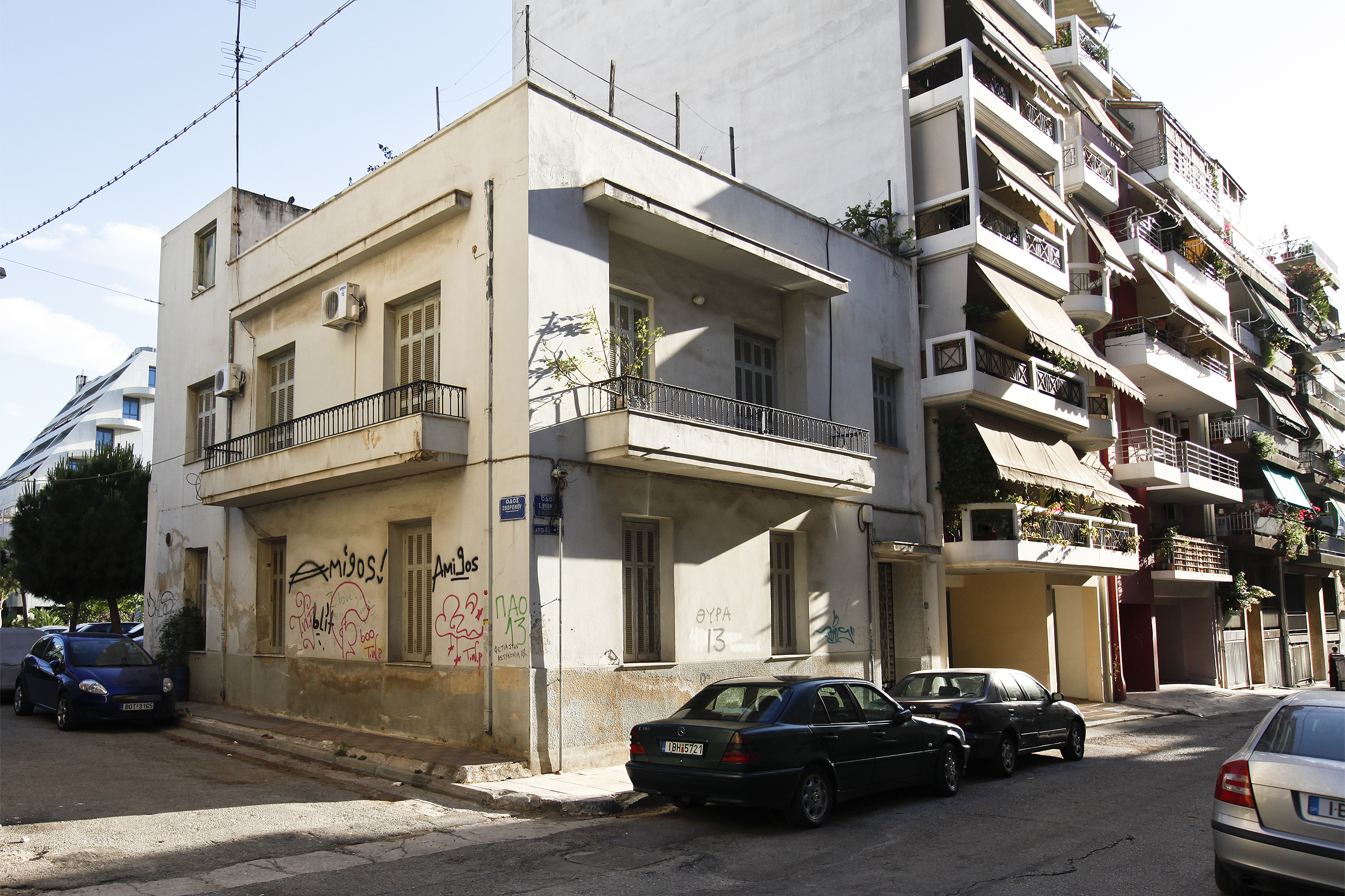 View from S. Vyzantiou str. (2013)