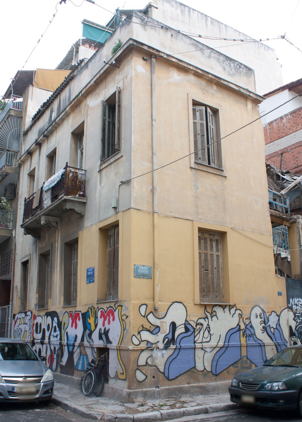 Γενική κτηρίου