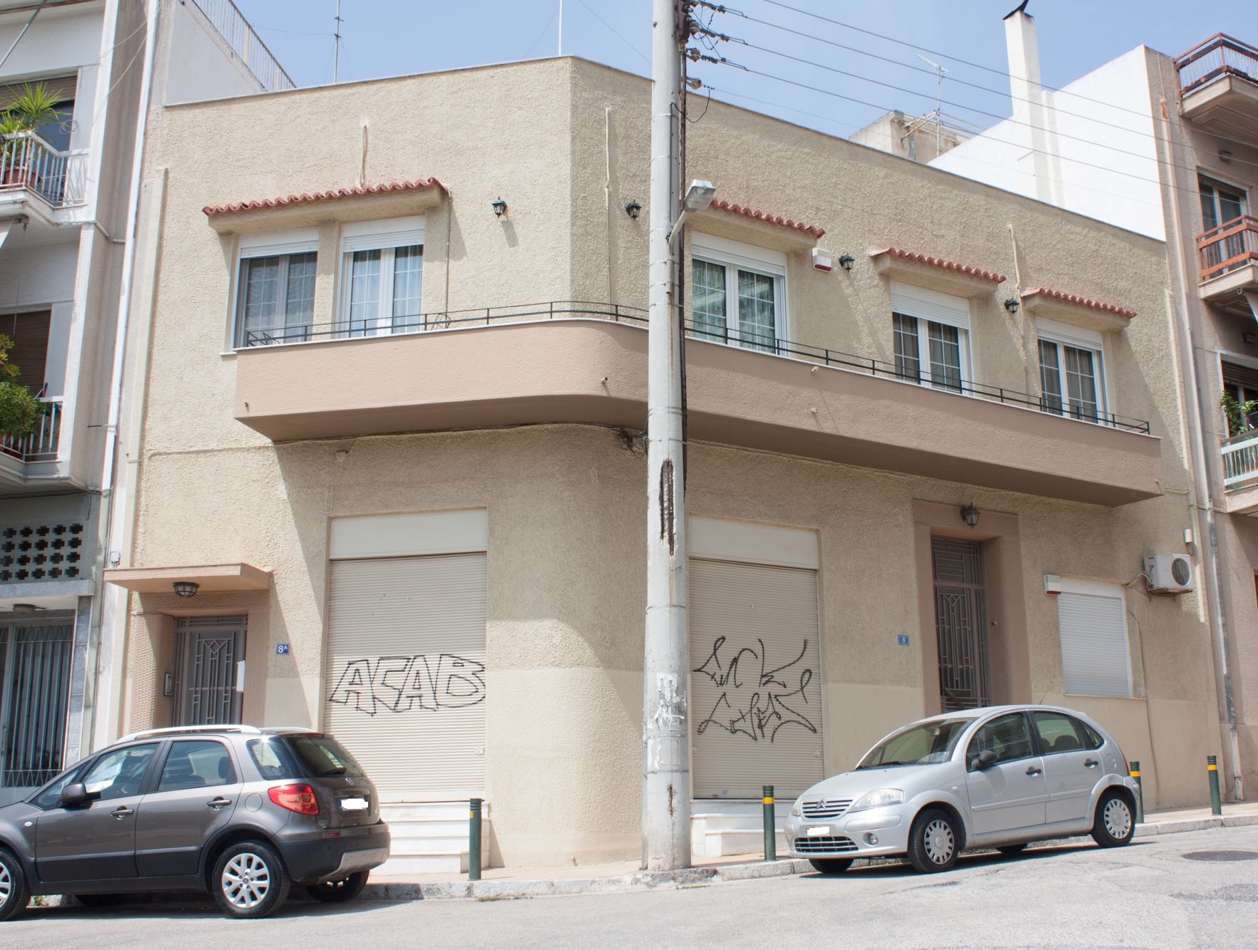 Γενική κύριας και πλάγιας όψης
