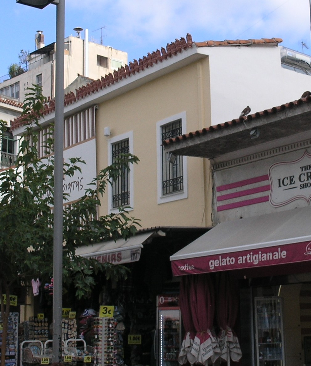 Γενική κτηρίου (2015)