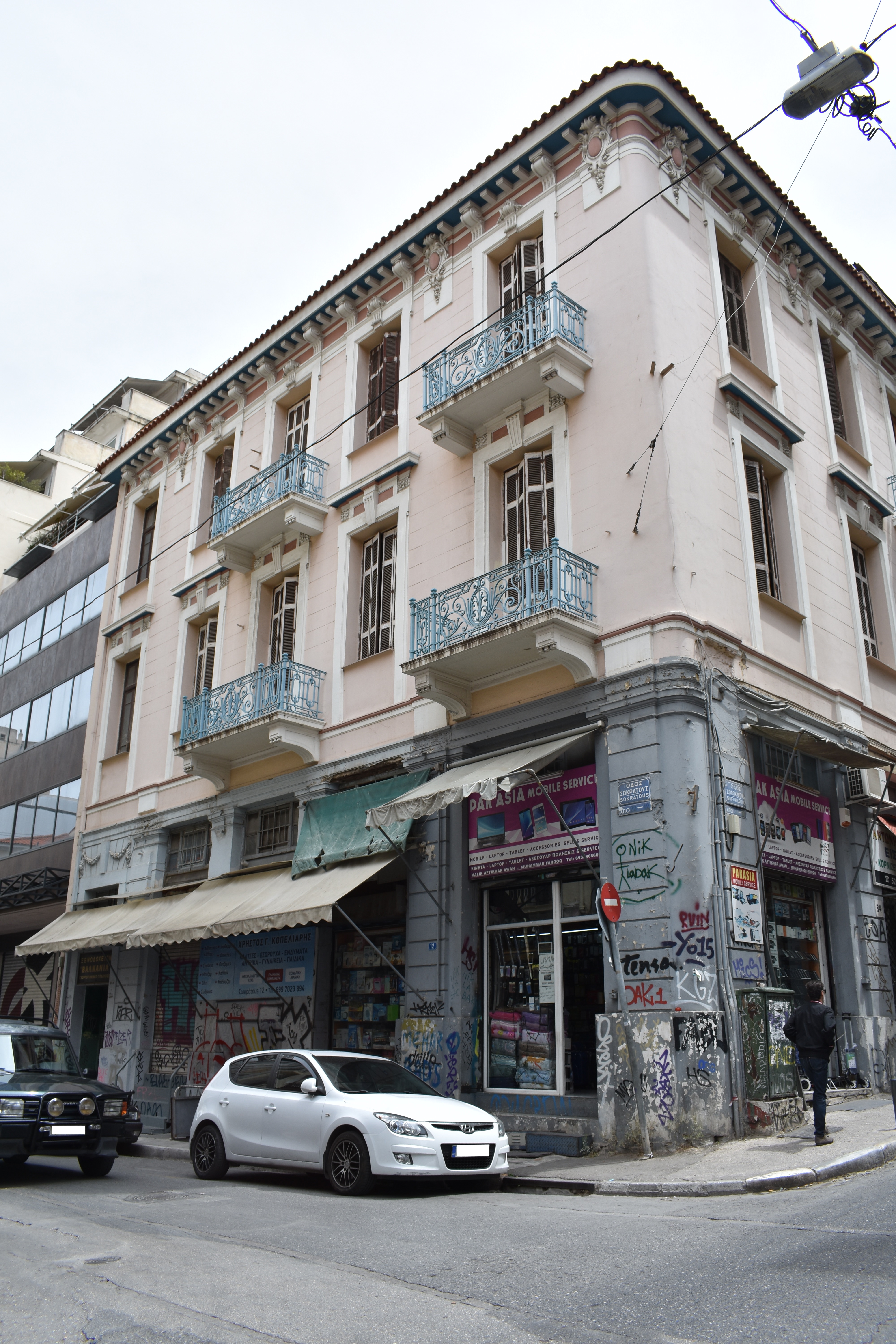 Γενική όψη επί της οδού Σωκράτους (2015)