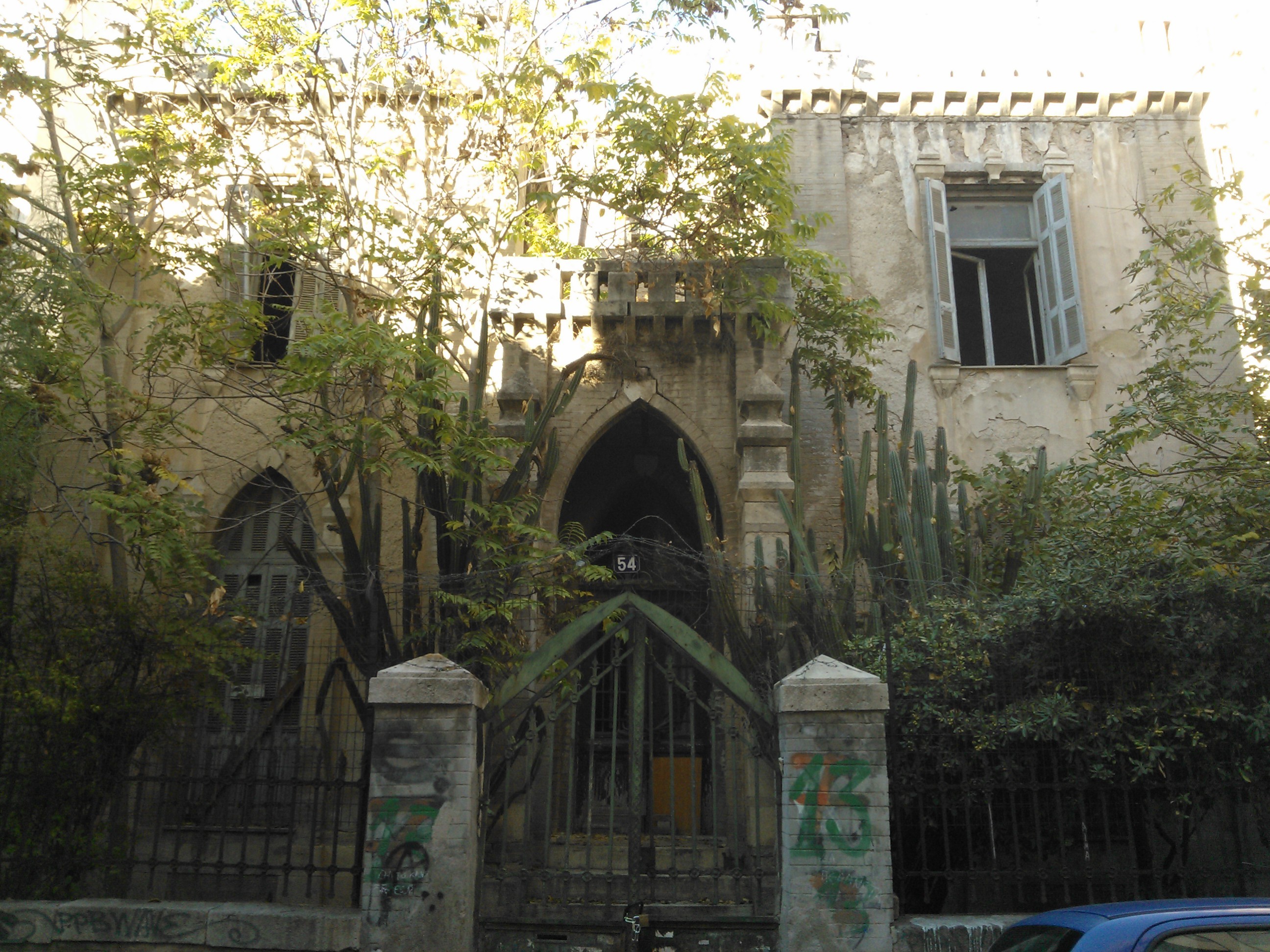 Γενική κύριας όψης