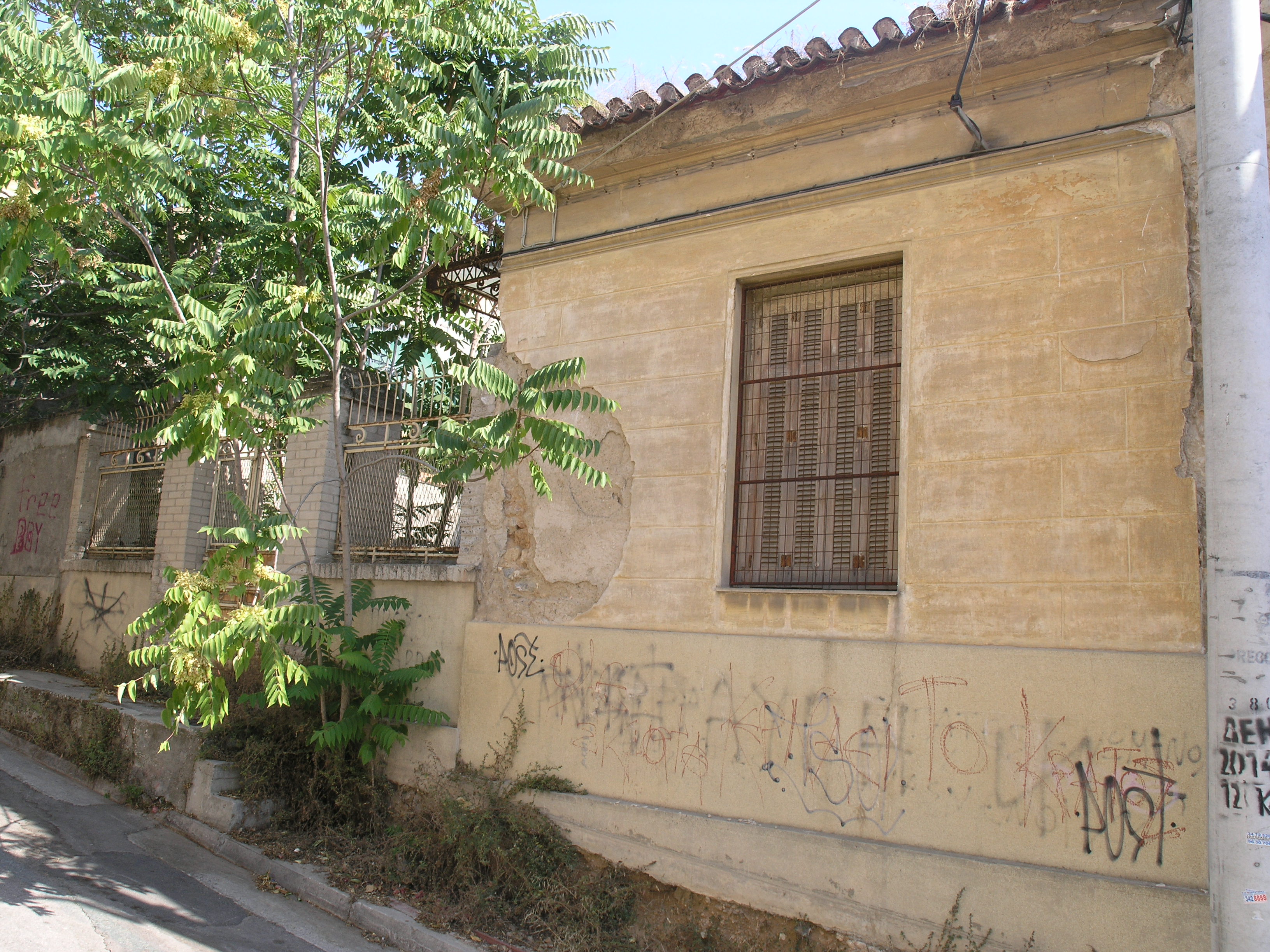 General view of the building