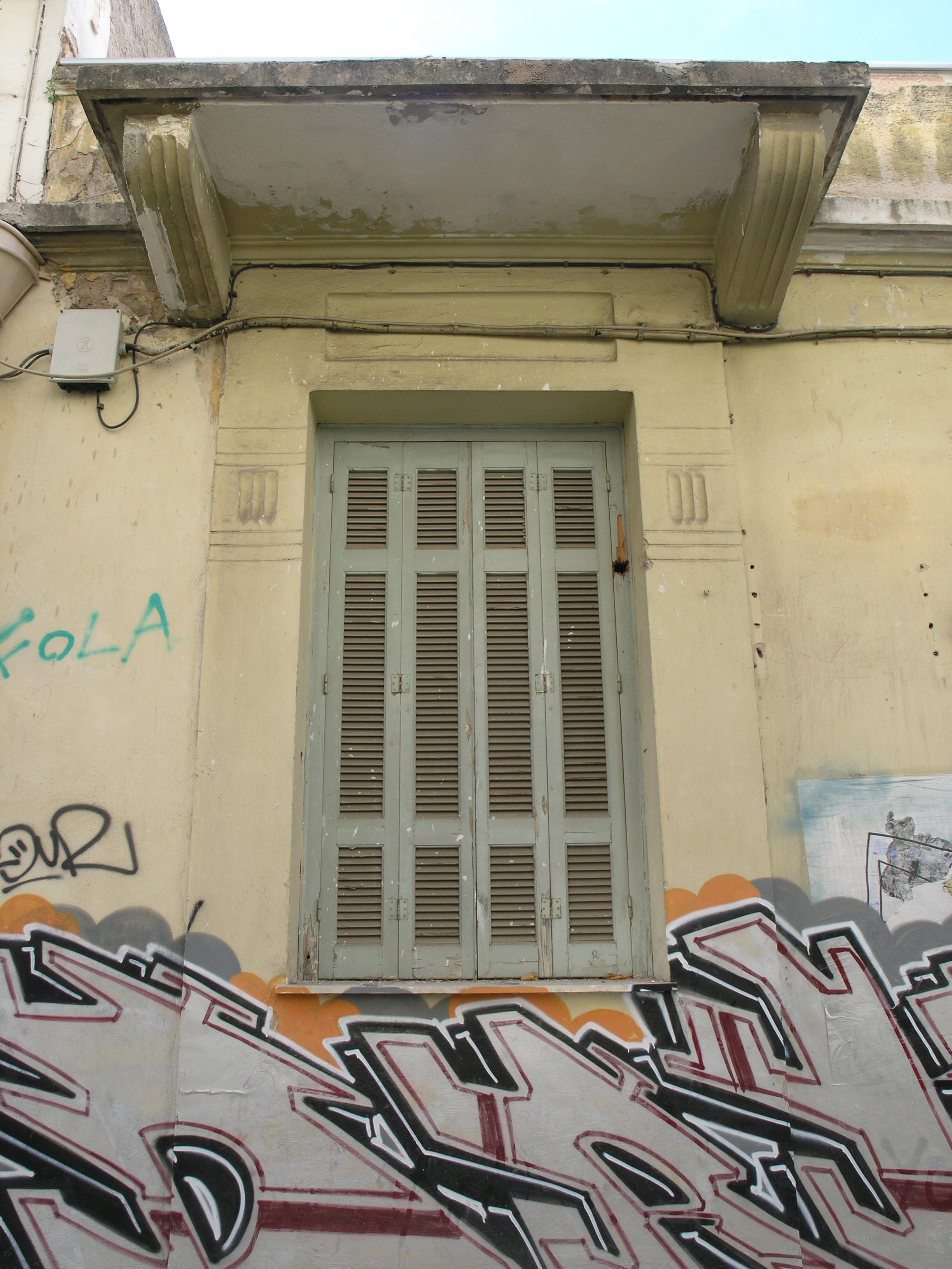 Γενική παραθύρου