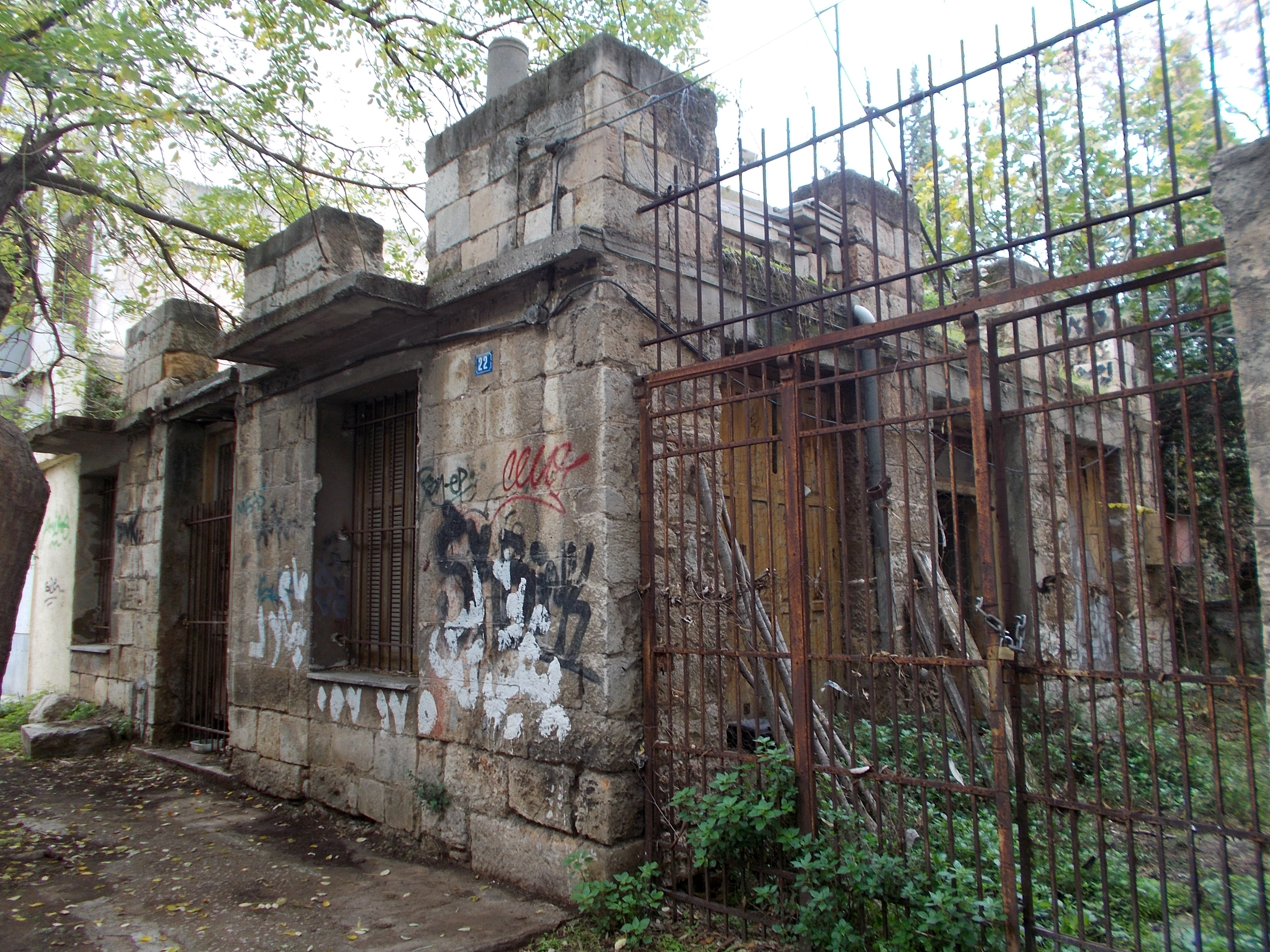 General view of the building