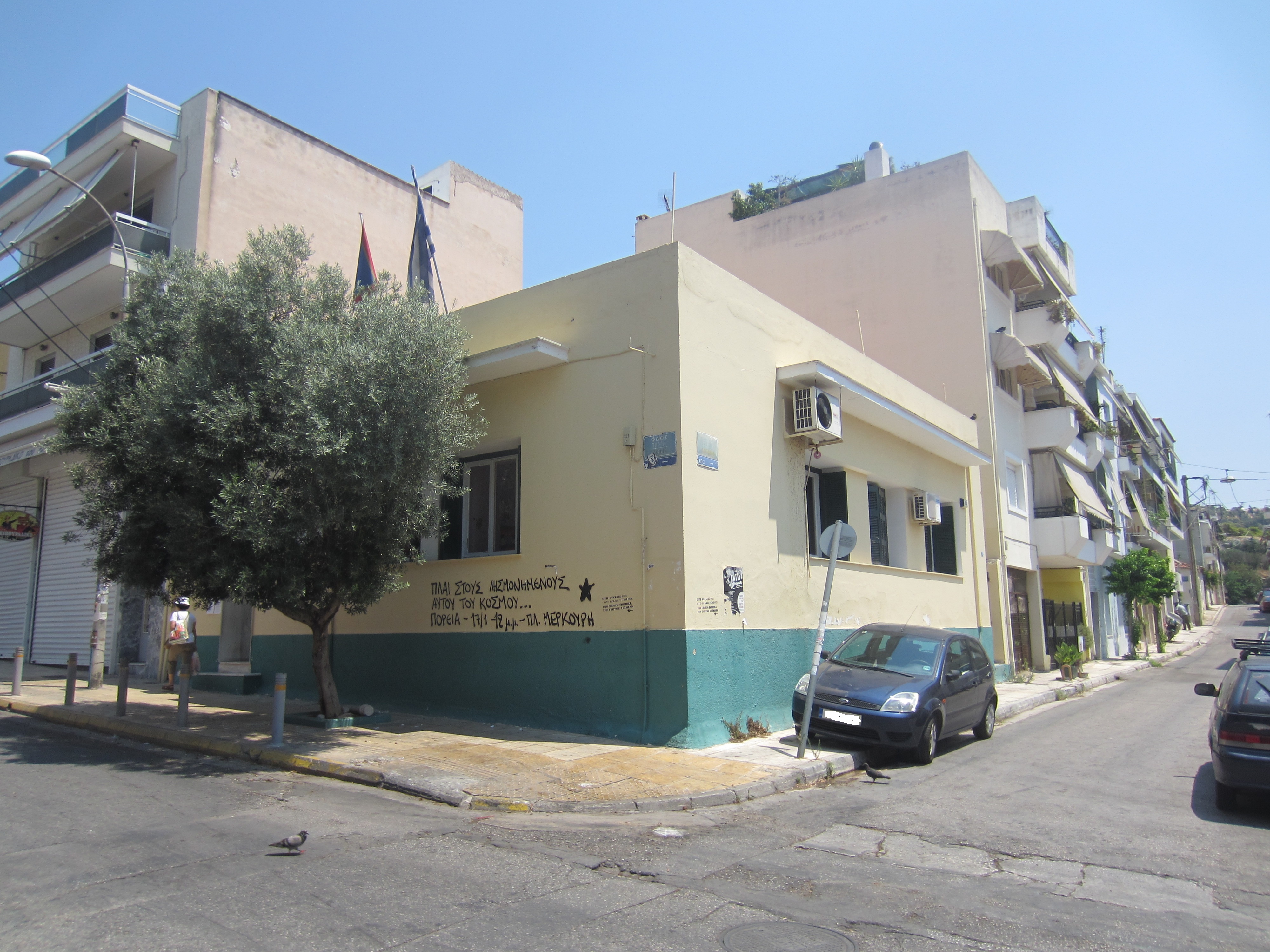 Γενική κτηρίου