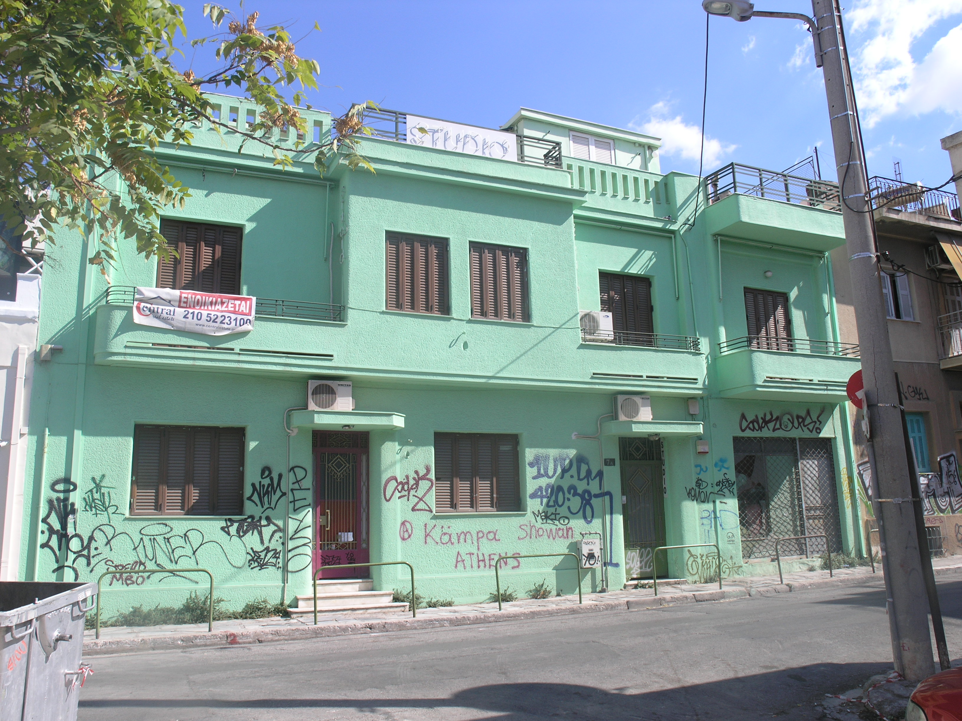 Γενική κύριας όψης