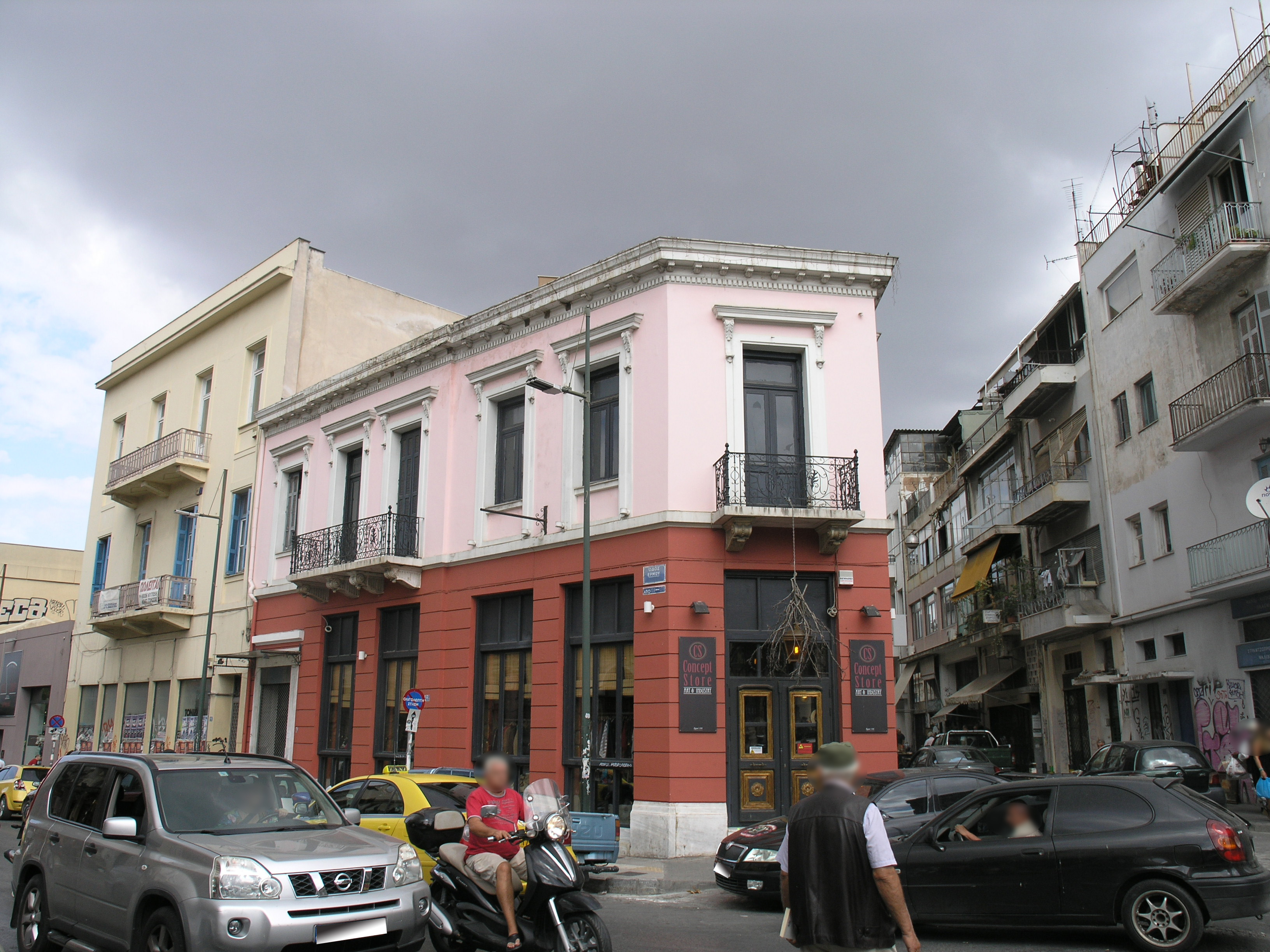 Γενική κύριας και πλάγιας όψης