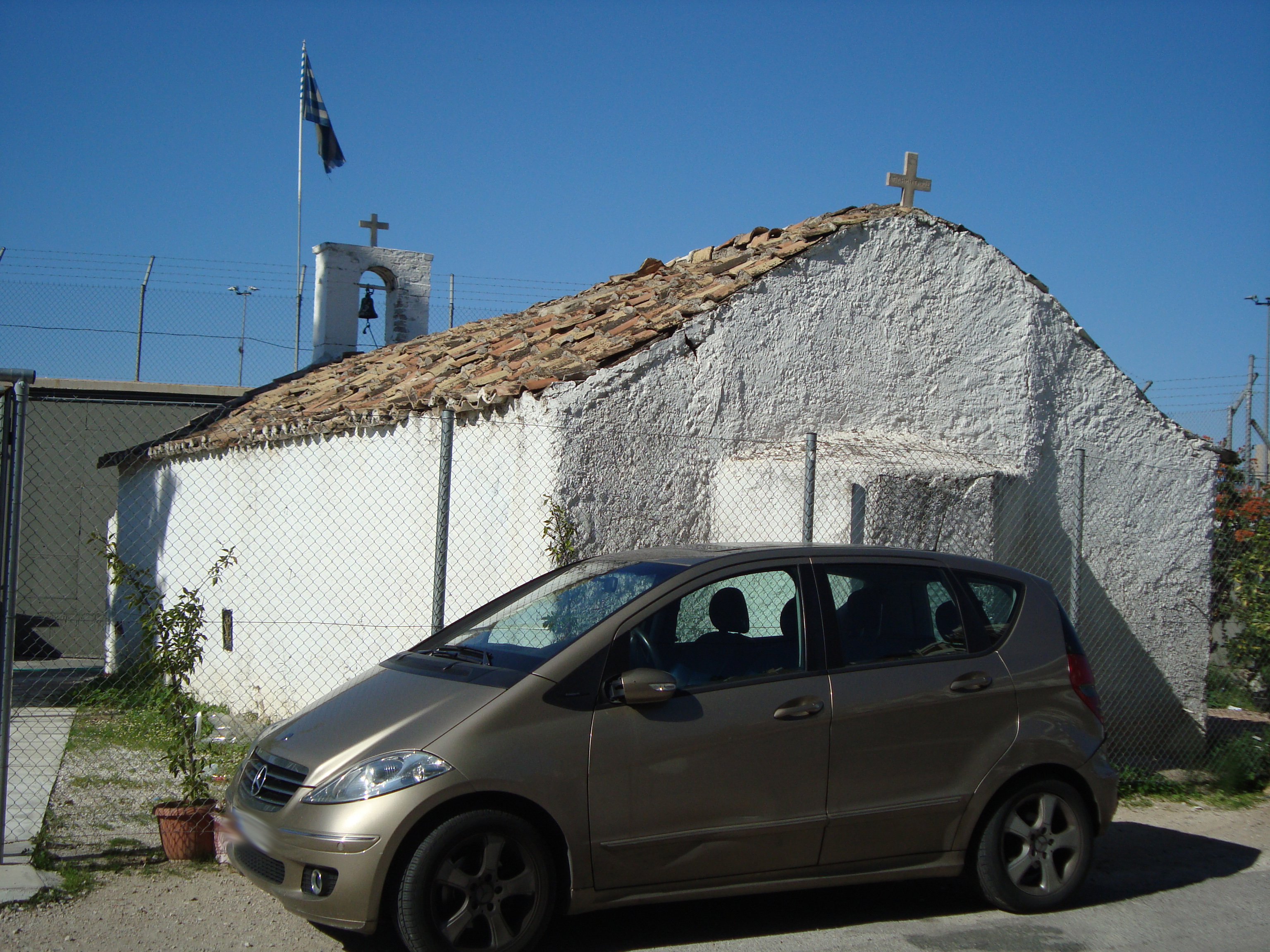 General view of the building (2015)