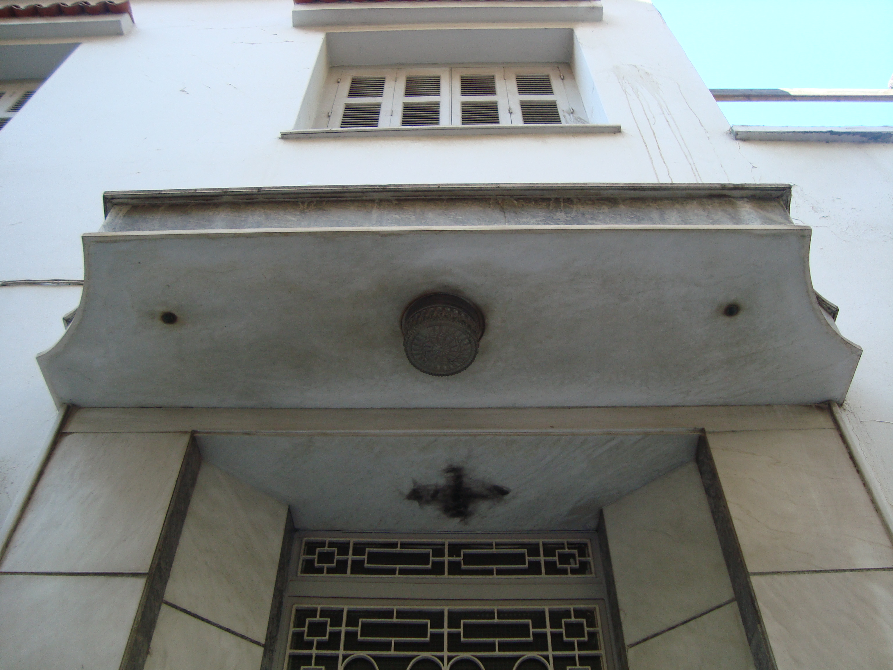 Detail of entrance