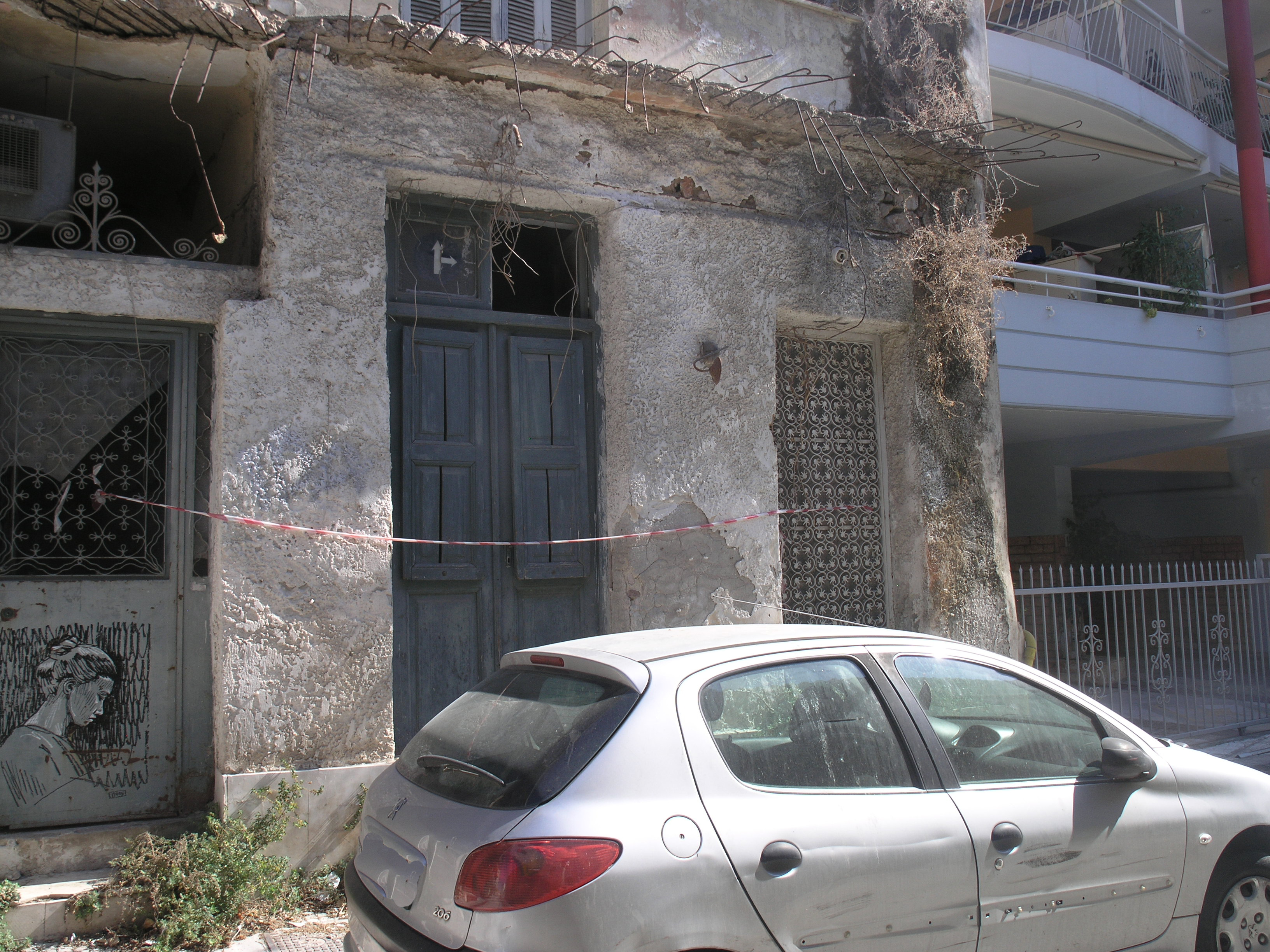 Λεπτομέρεια όψης