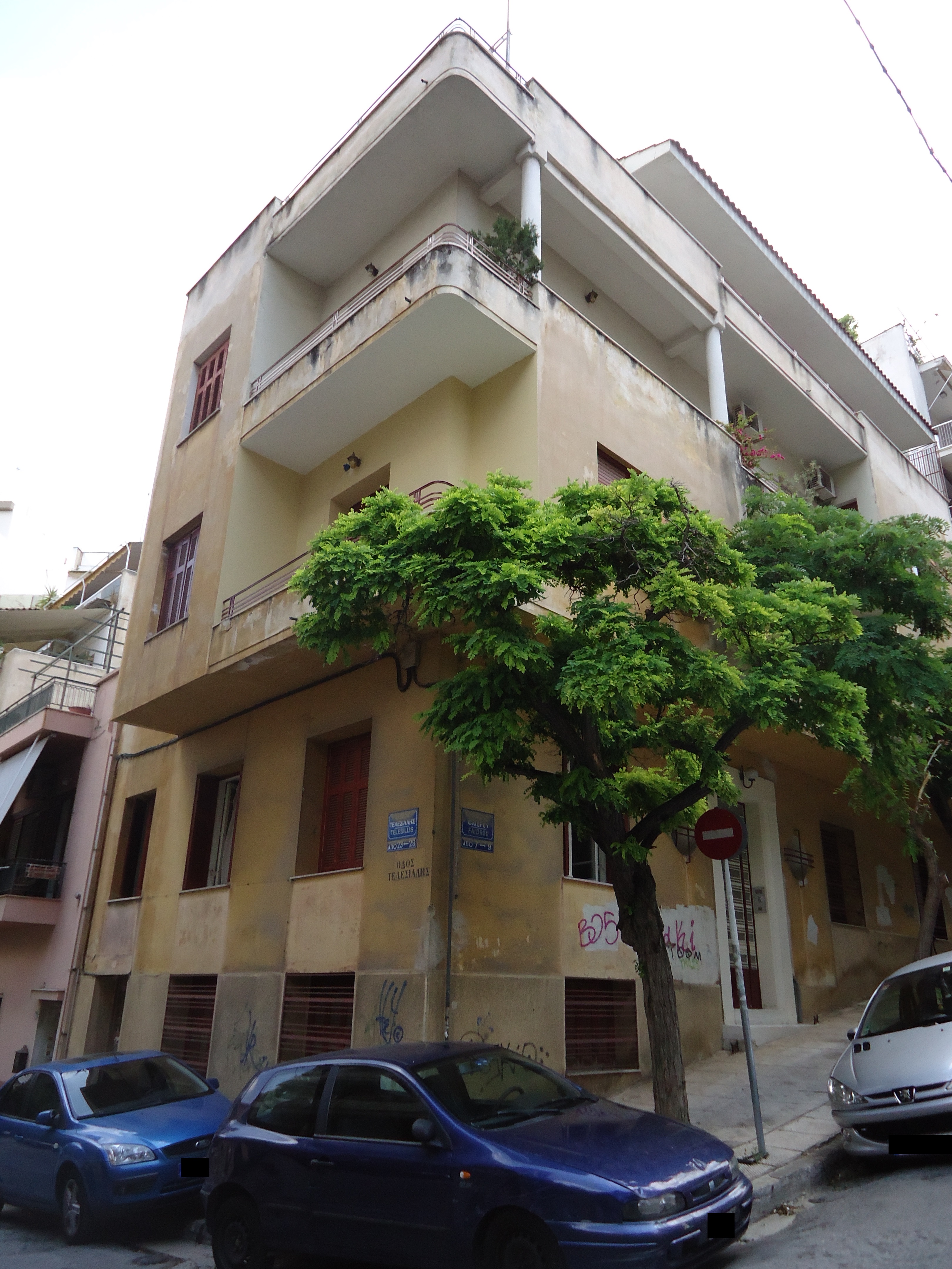 Γενική κύριας και πλάγιας όψης.