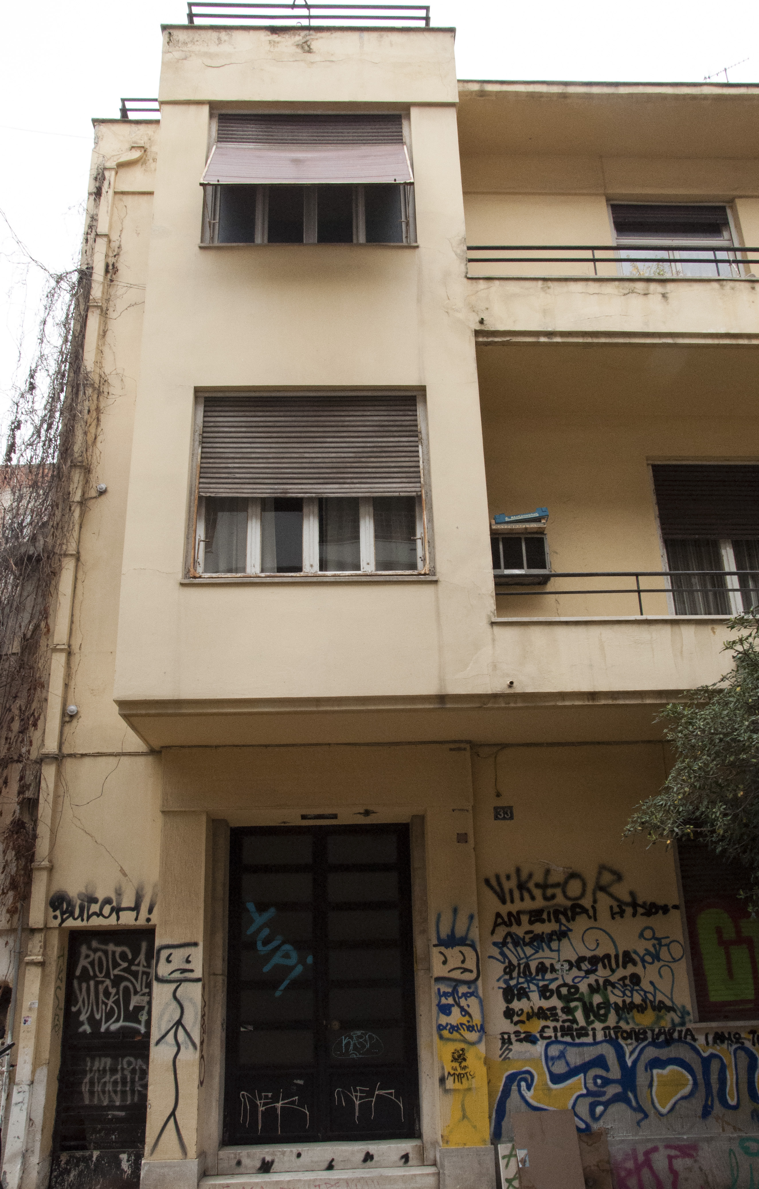 Γενική έρκερ