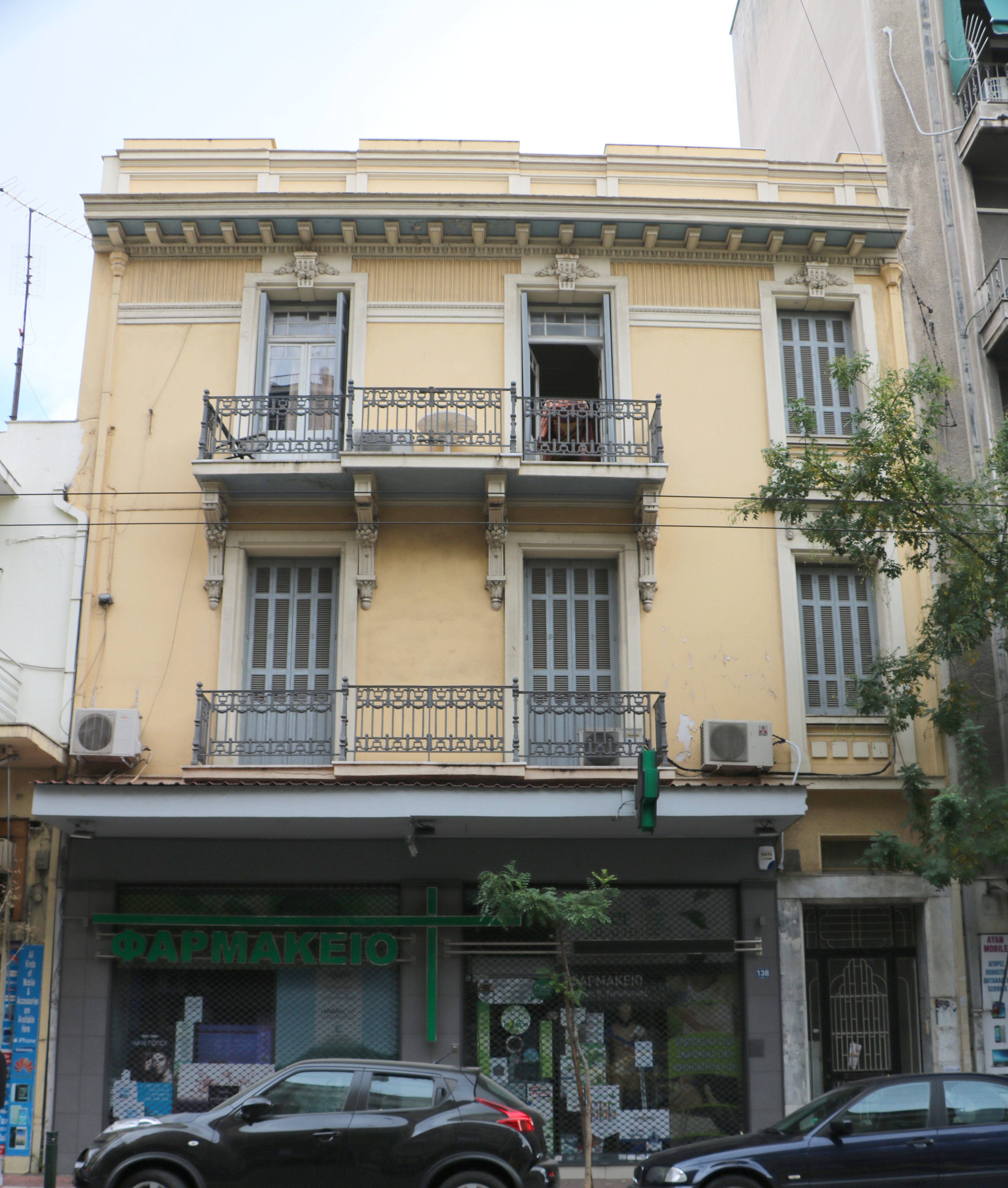 Γενική κύριας όψης