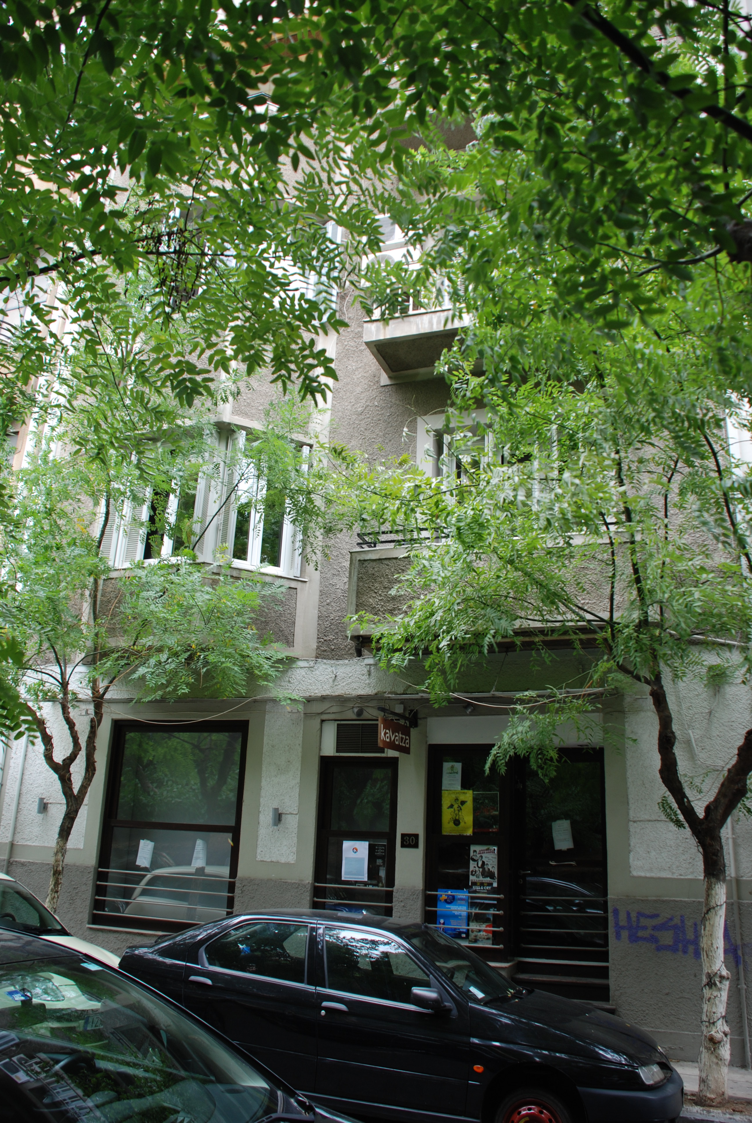 Γενική όψη επί της οδού Σπευσίππου