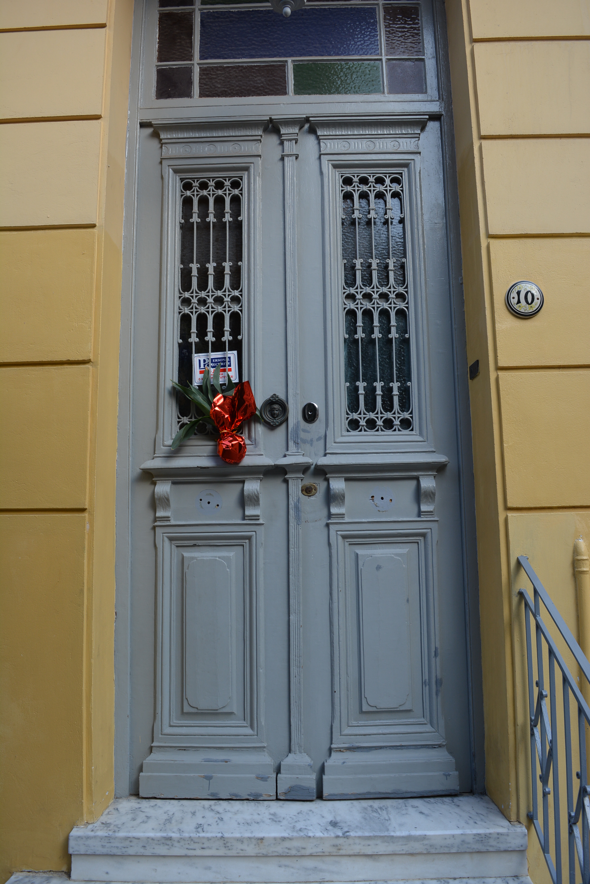 Γενική εισόδου