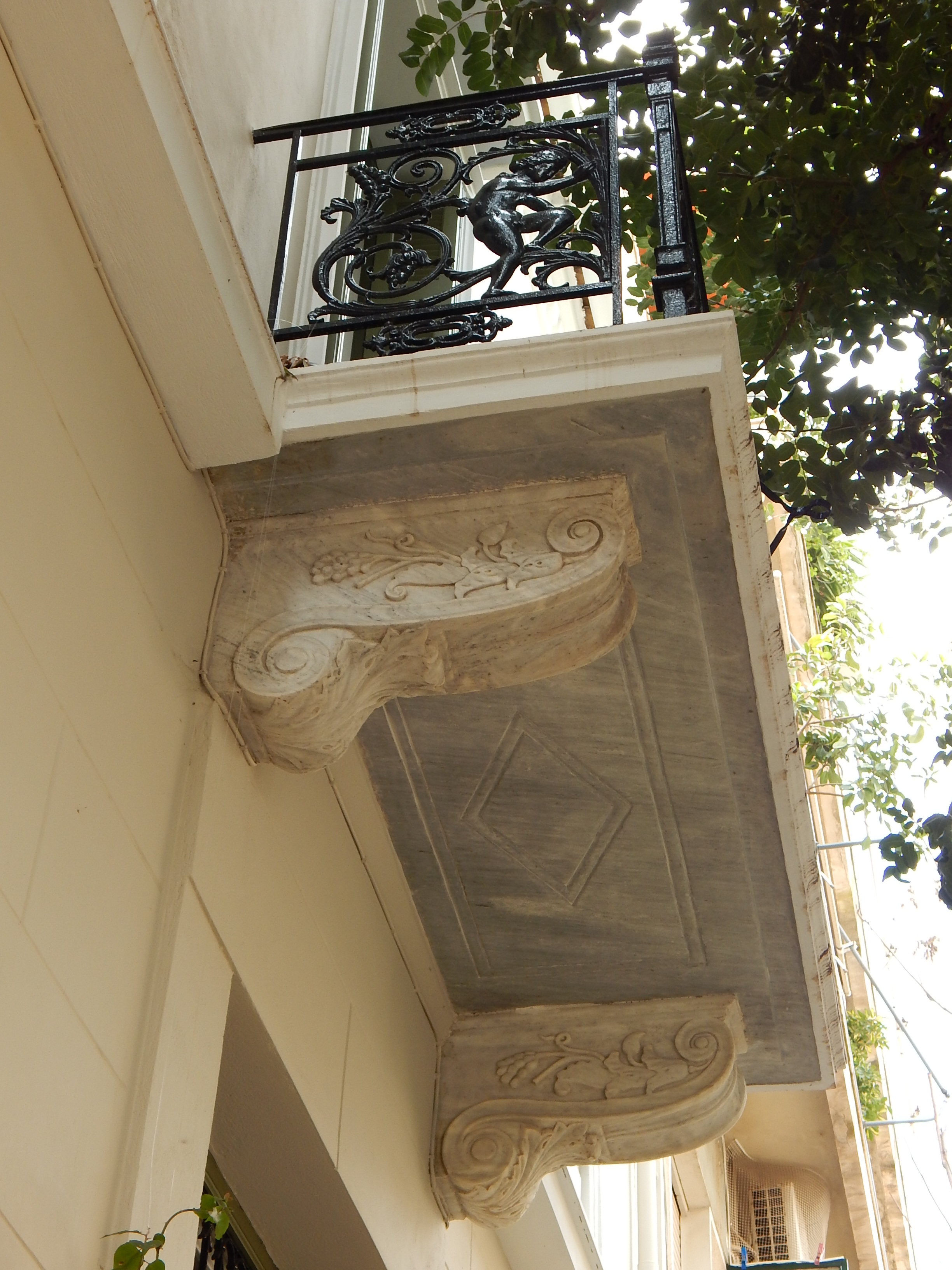 Γενική εξώστη