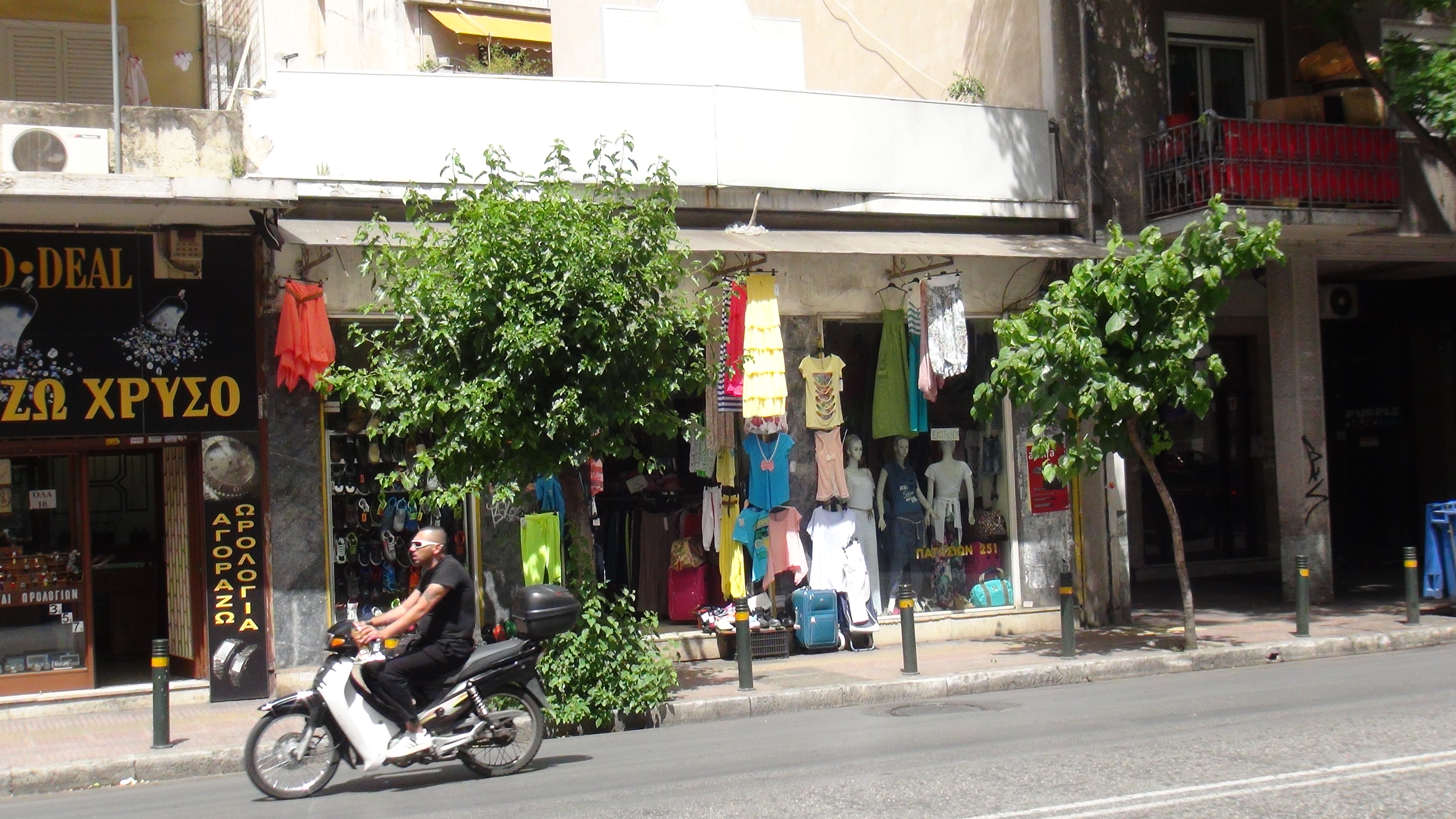 Πρόσοψη από οδό Πατησίων