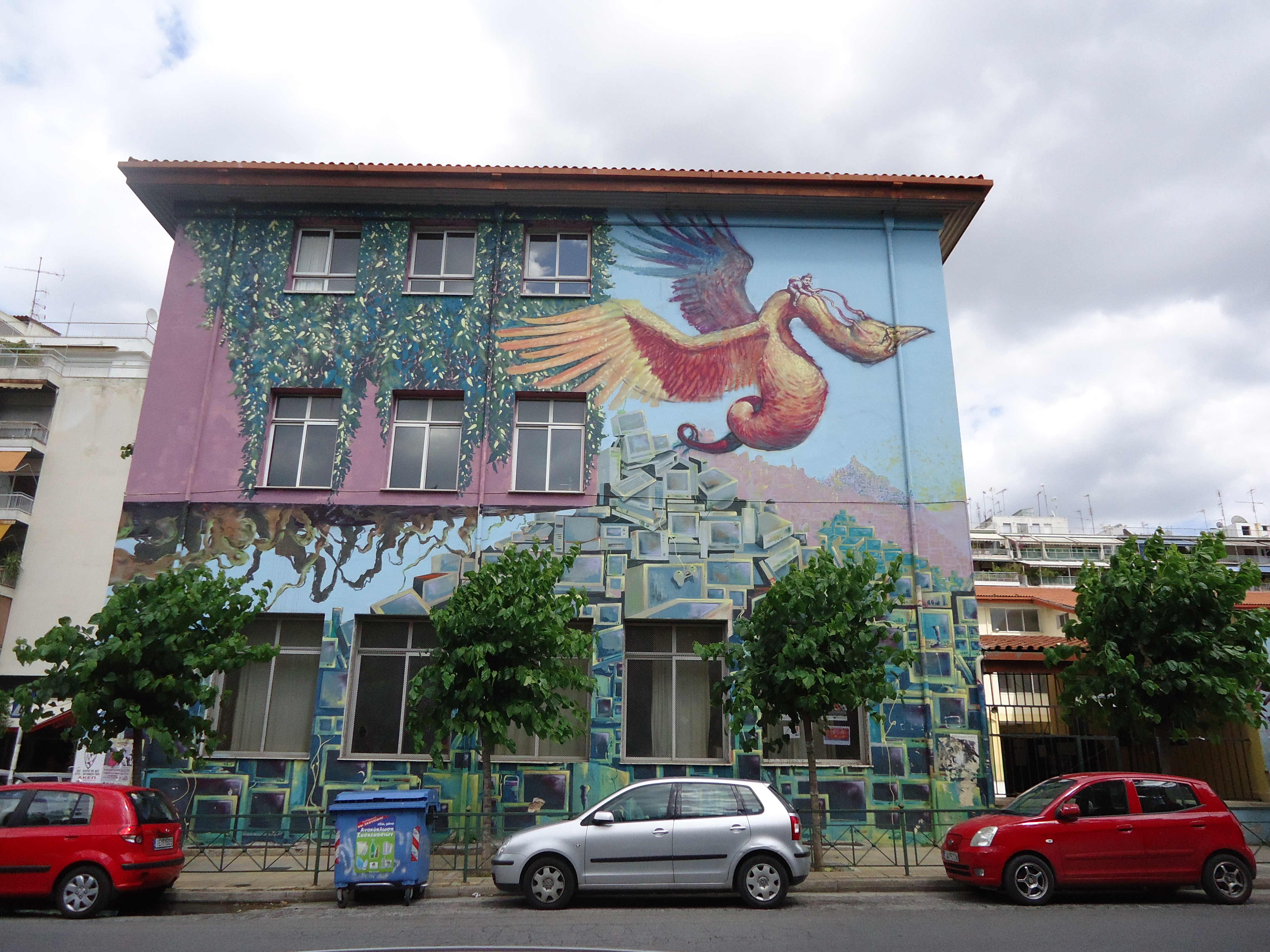 General view of the main facade of the ward of the elementary school on Merkouri Spirou str.