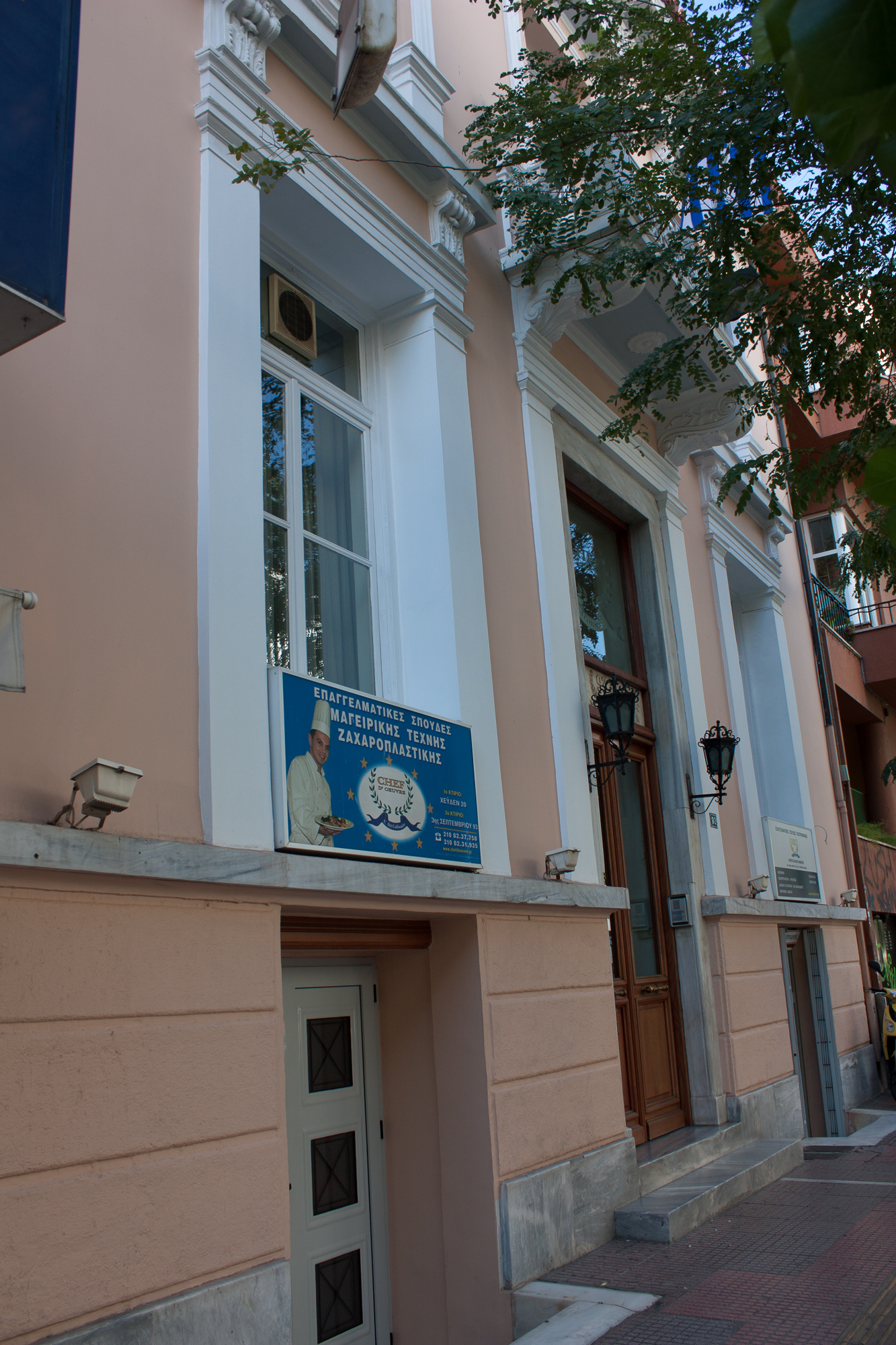 Detail of façade