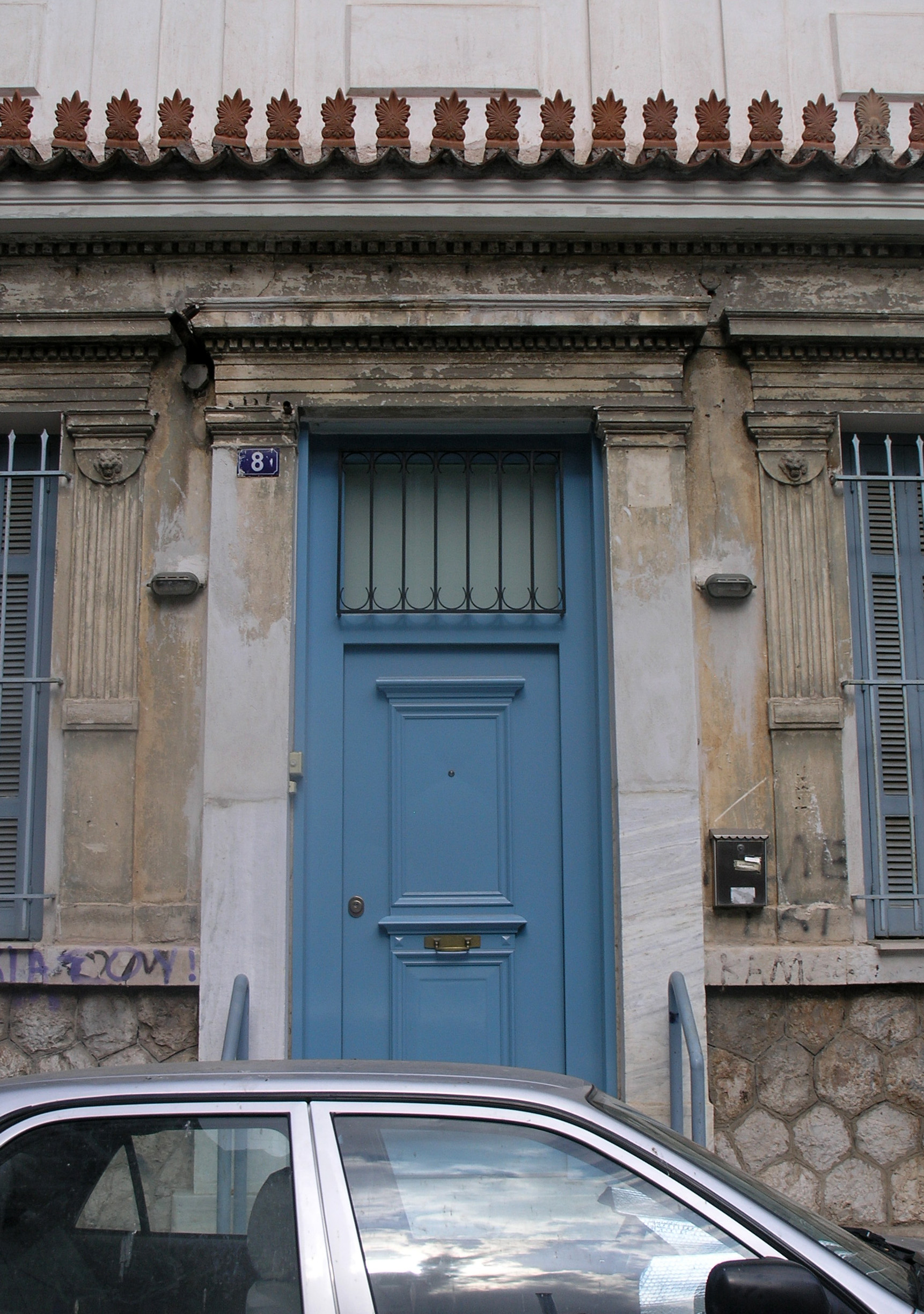 View of the main entrance