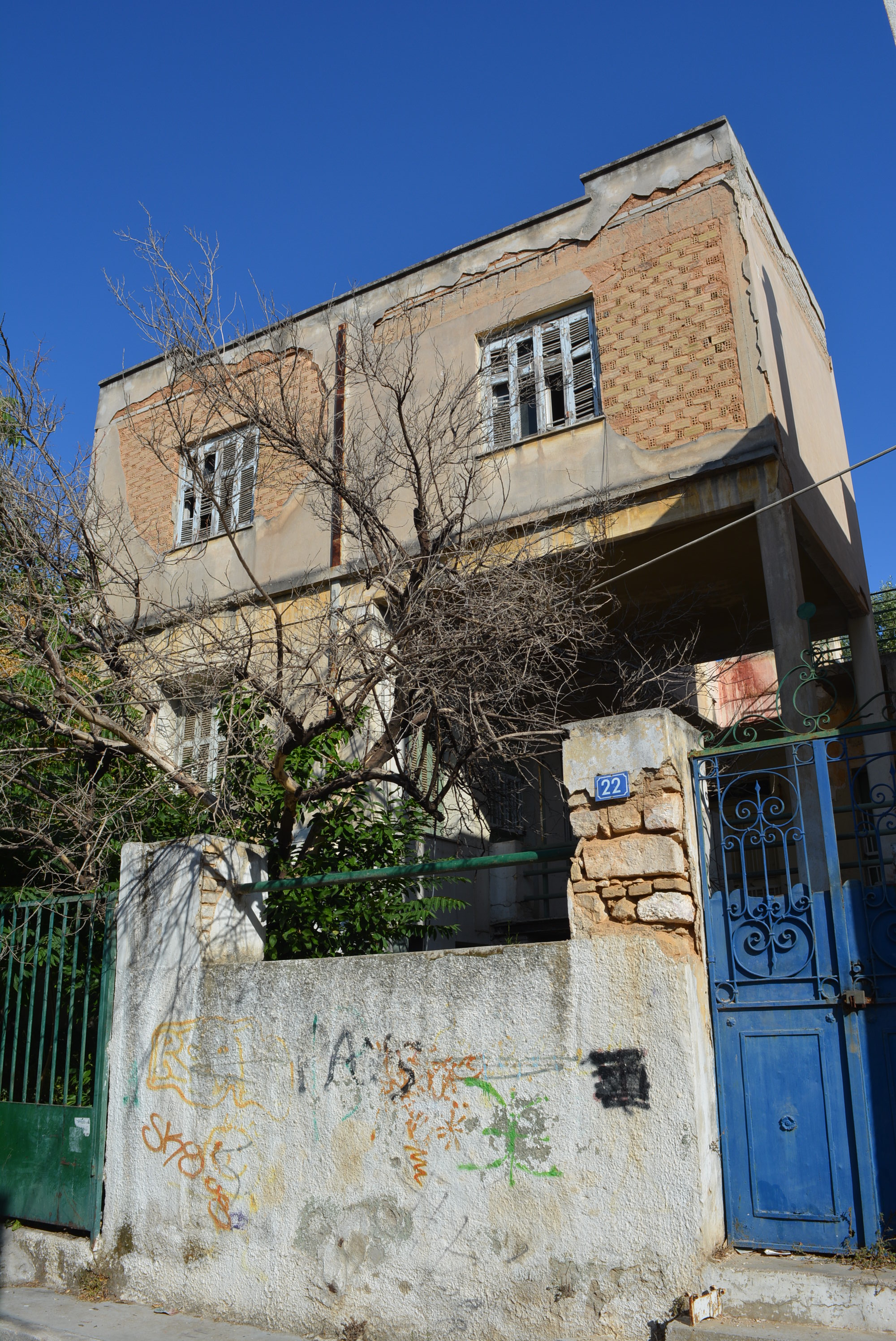 Γενική κτηρίου