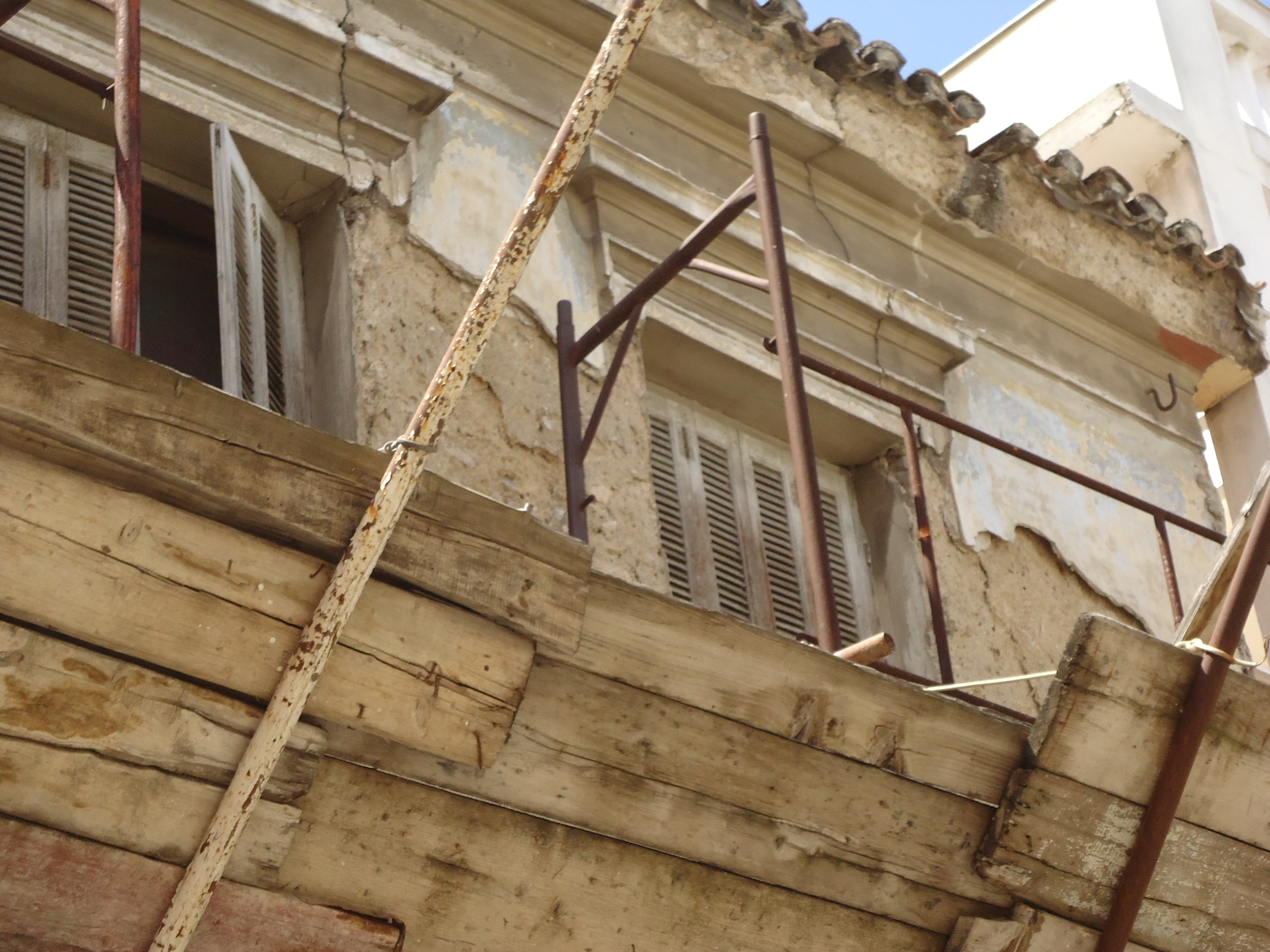 Λεπτομέρεια κύριας όψης
