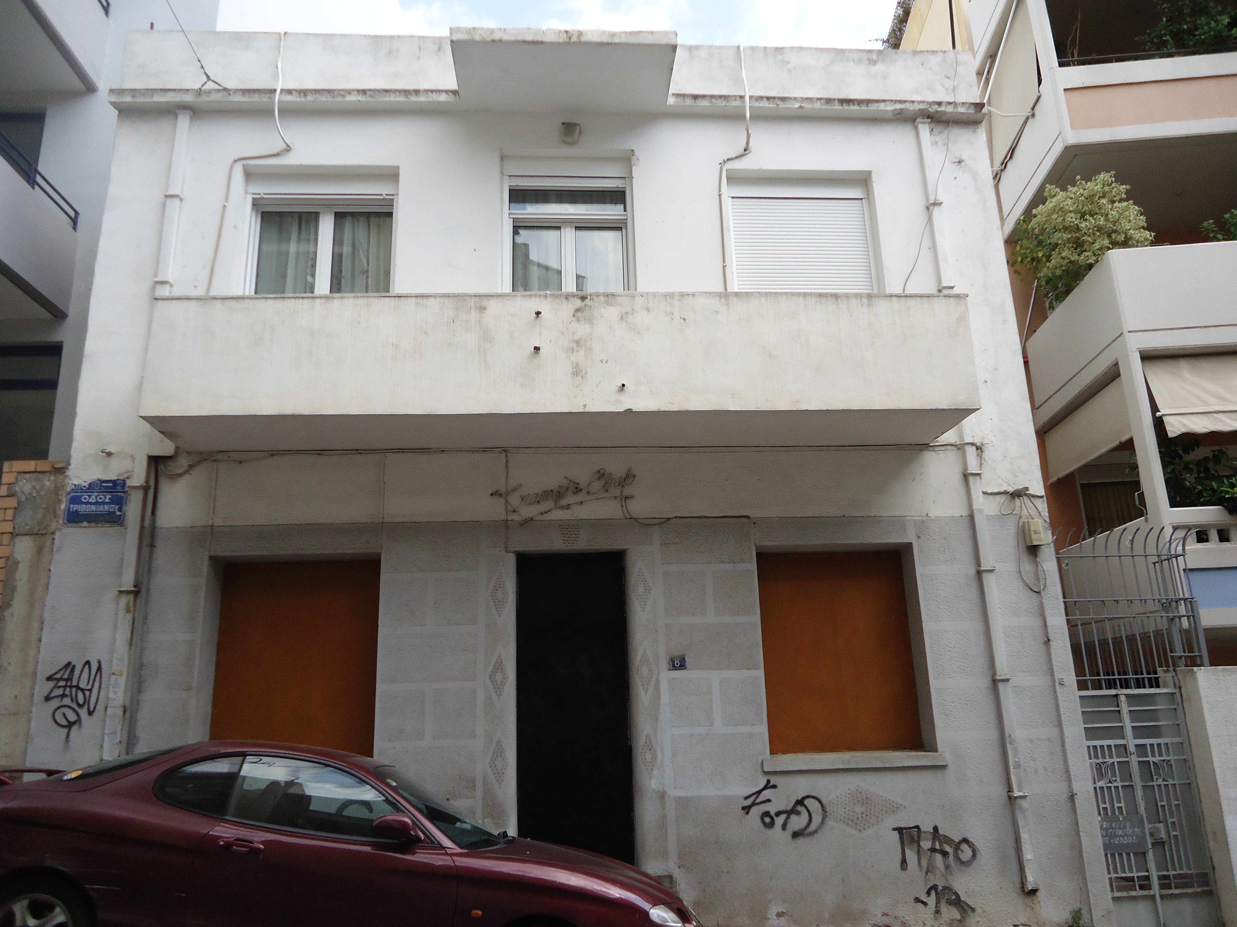 Γενική κύριας όψης